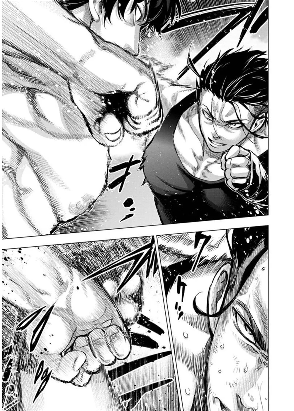 Ingoshima Volume 09 - Page 144