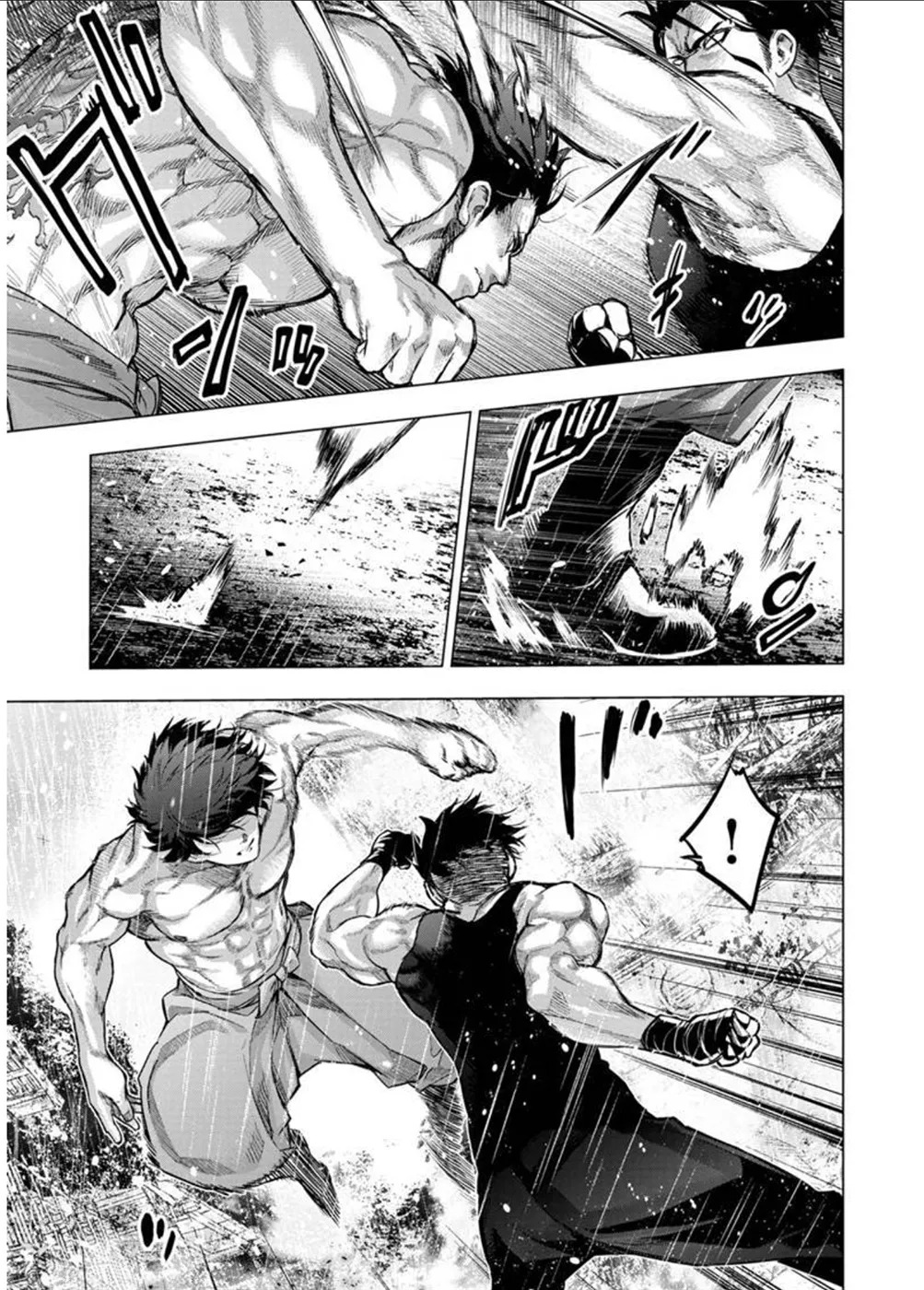 Ingoshima Volume 09 - Page 146