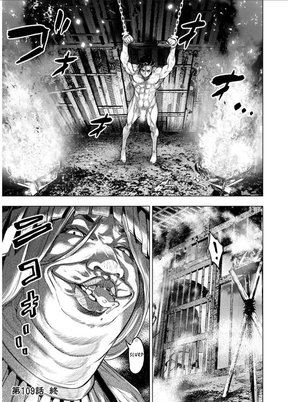 Ingoshima Volume 09 - Page 151