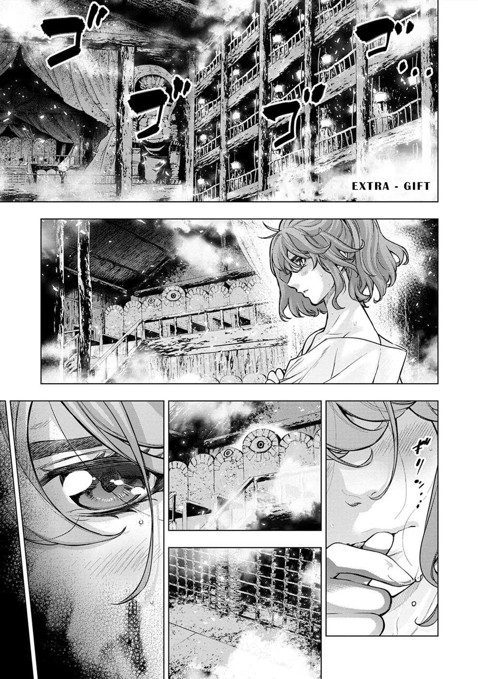 Ingoshima Volume 09 - Page 152
