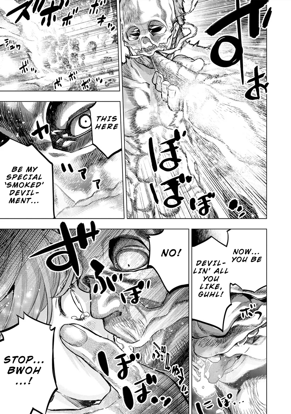 Ingoshima Volume 09 - Page 157