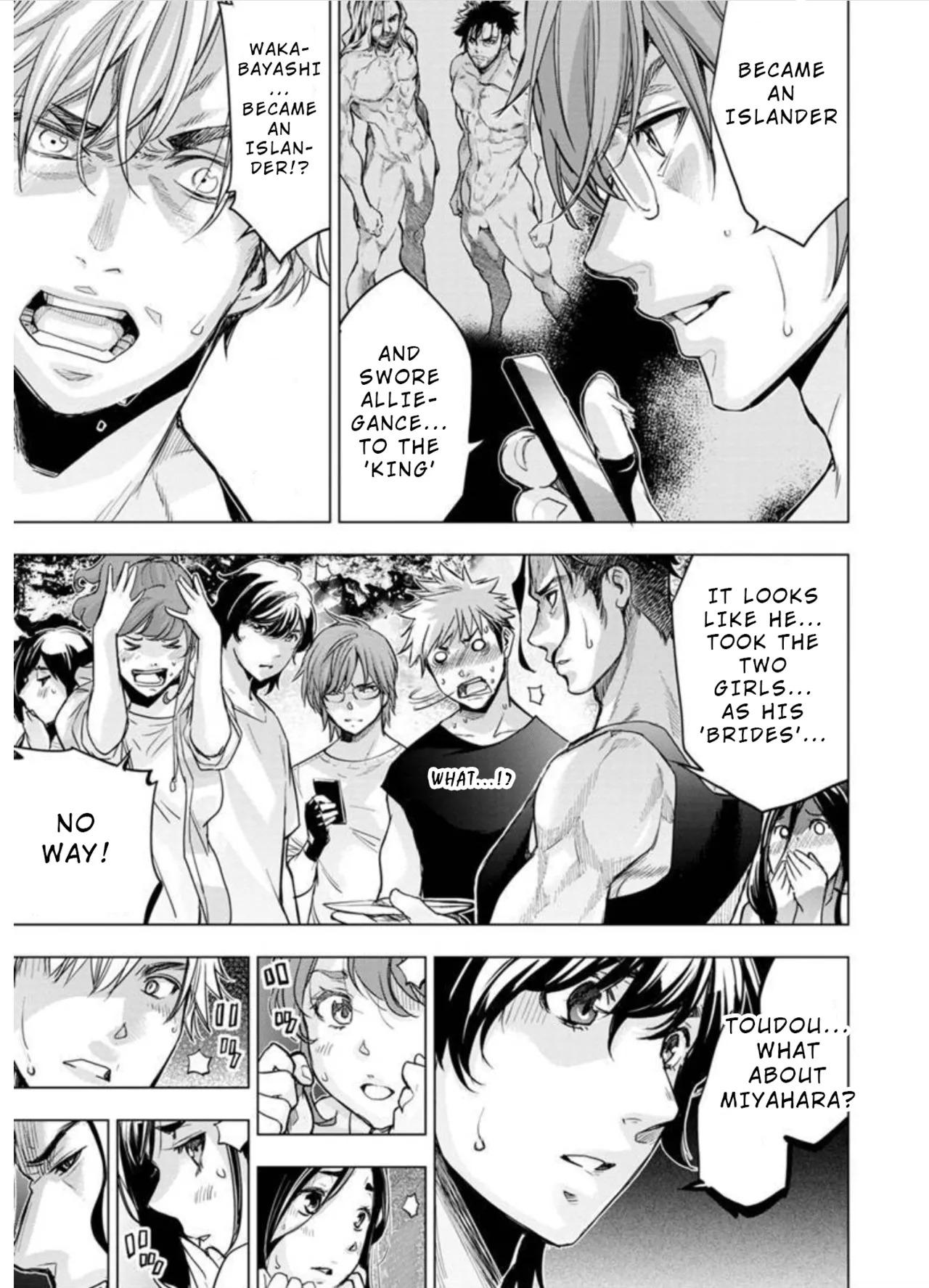 Ingoshima Volume 09 - Page 18