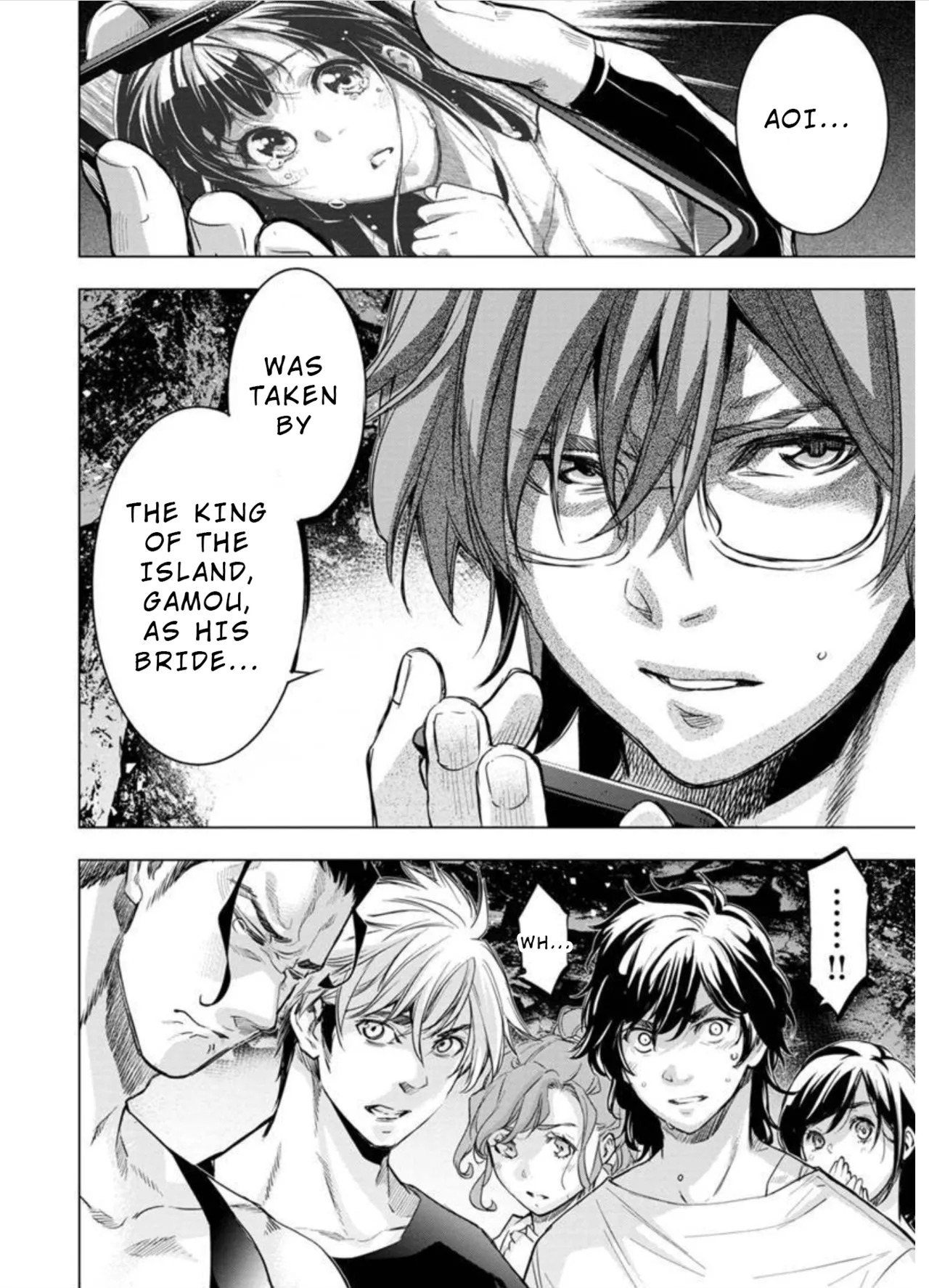 Ingoshima Volume 09 - Page 19