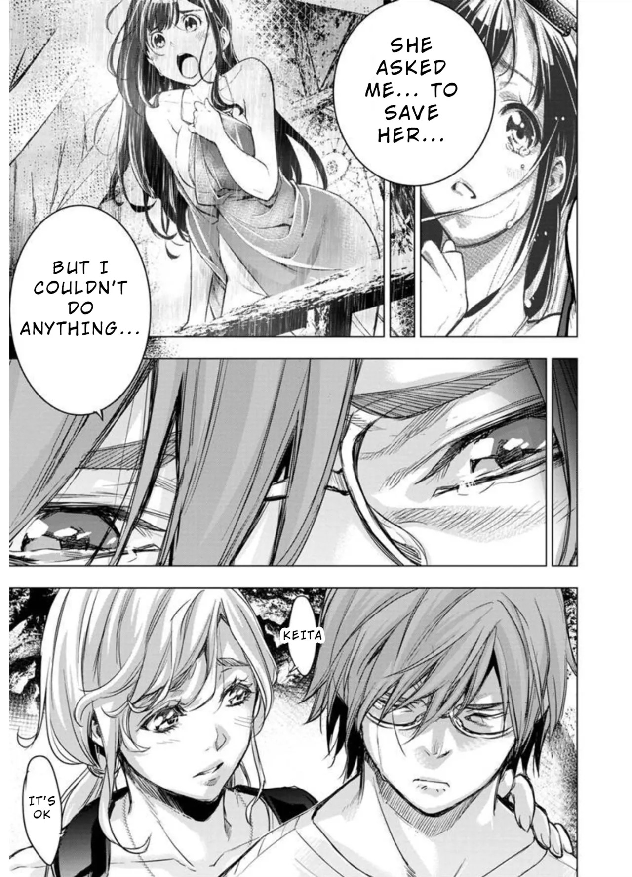 Ingoshima Volume 09 - Page 20