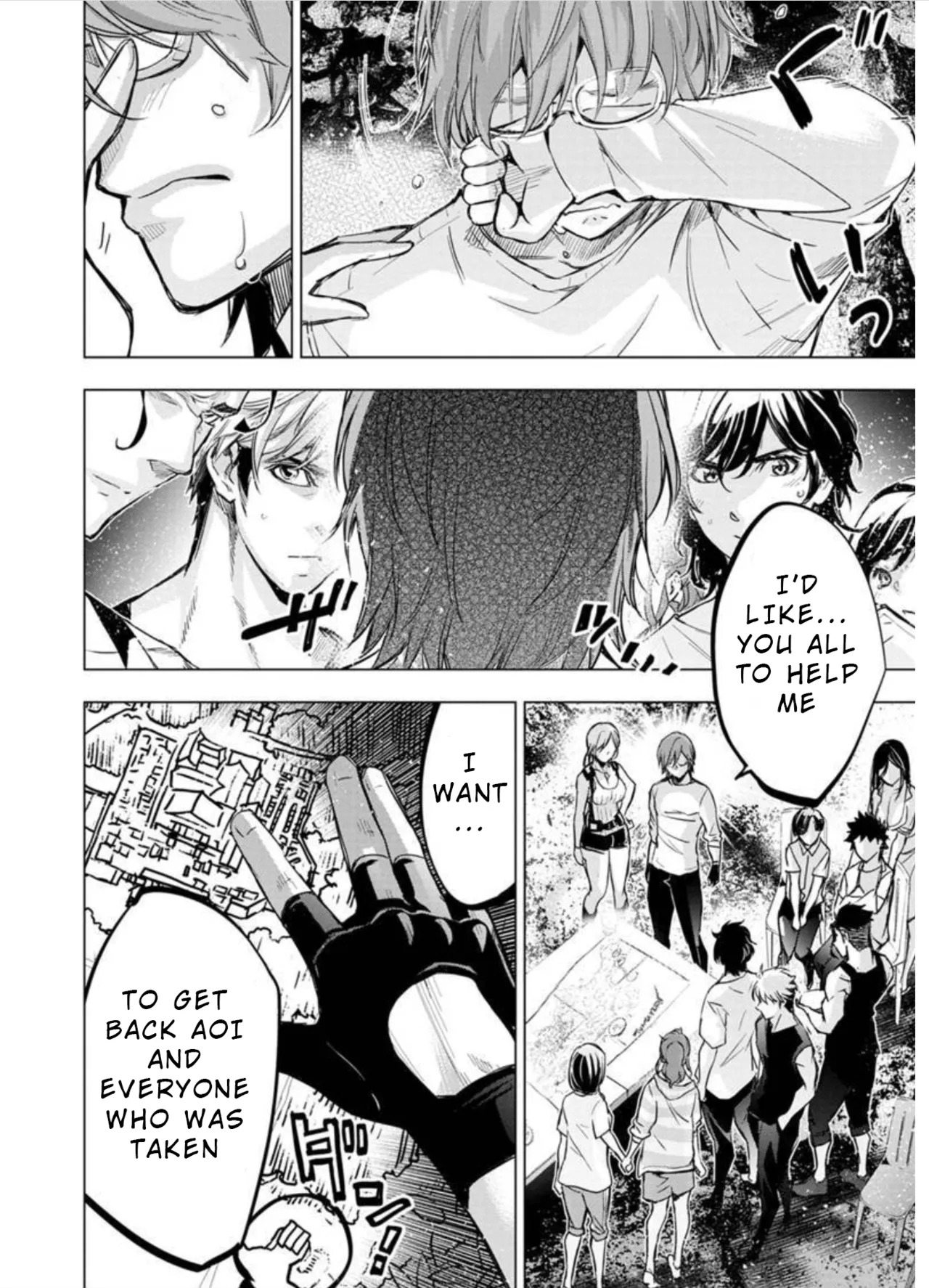 Ingoshima Volume 09 - Page 21