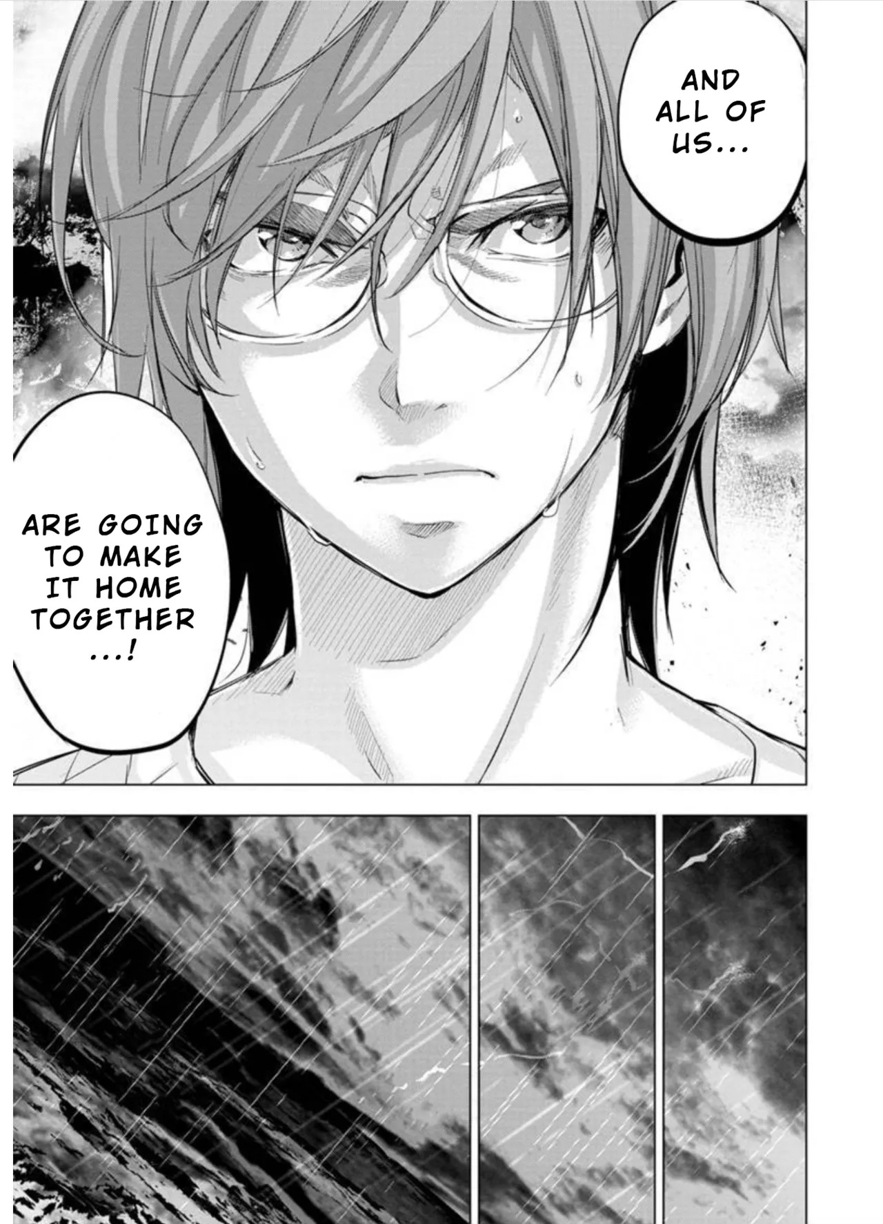 Ingoshima Volume 09 - Page 22