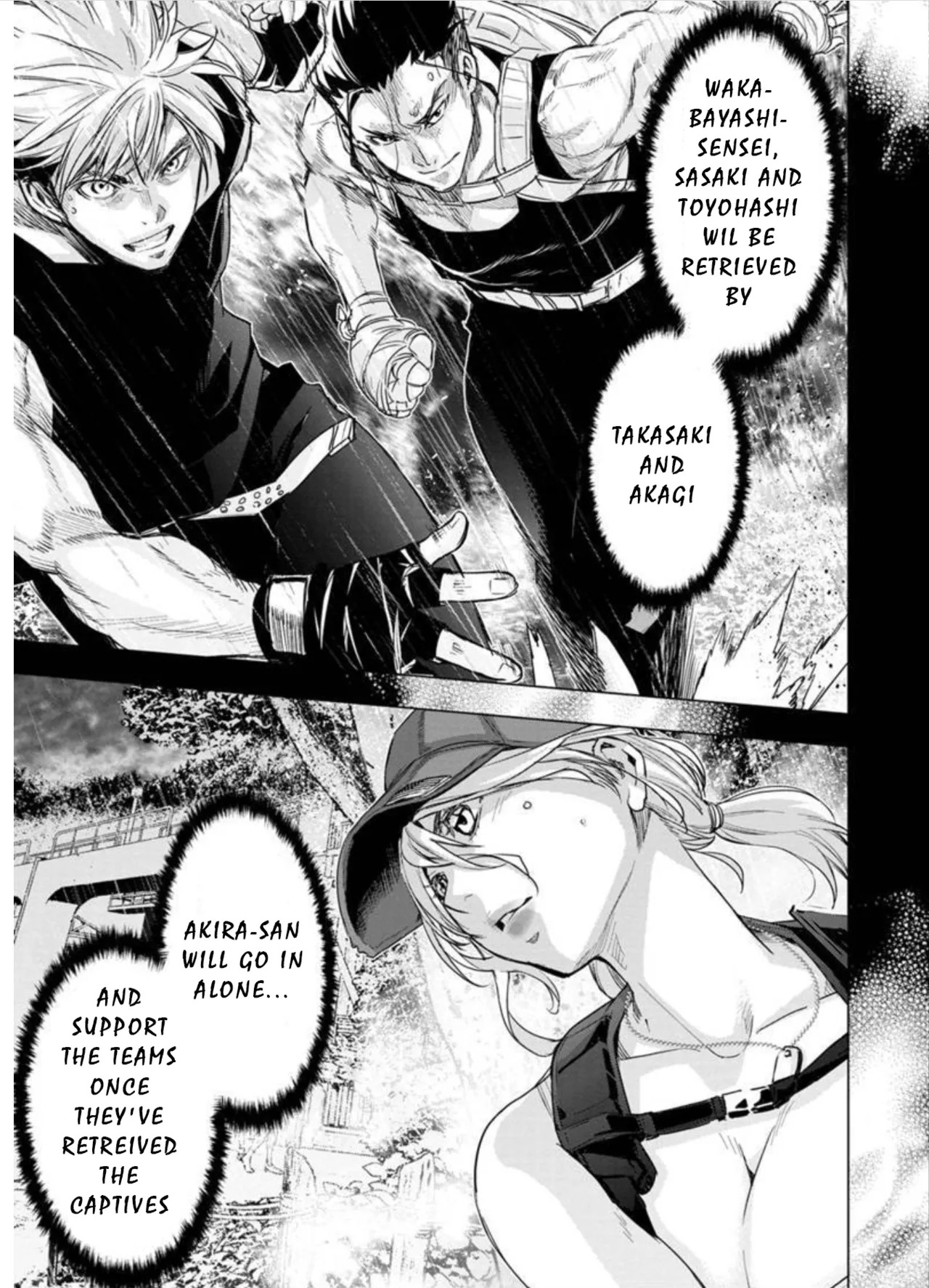 Ingoshima Volume 09 - Page 24