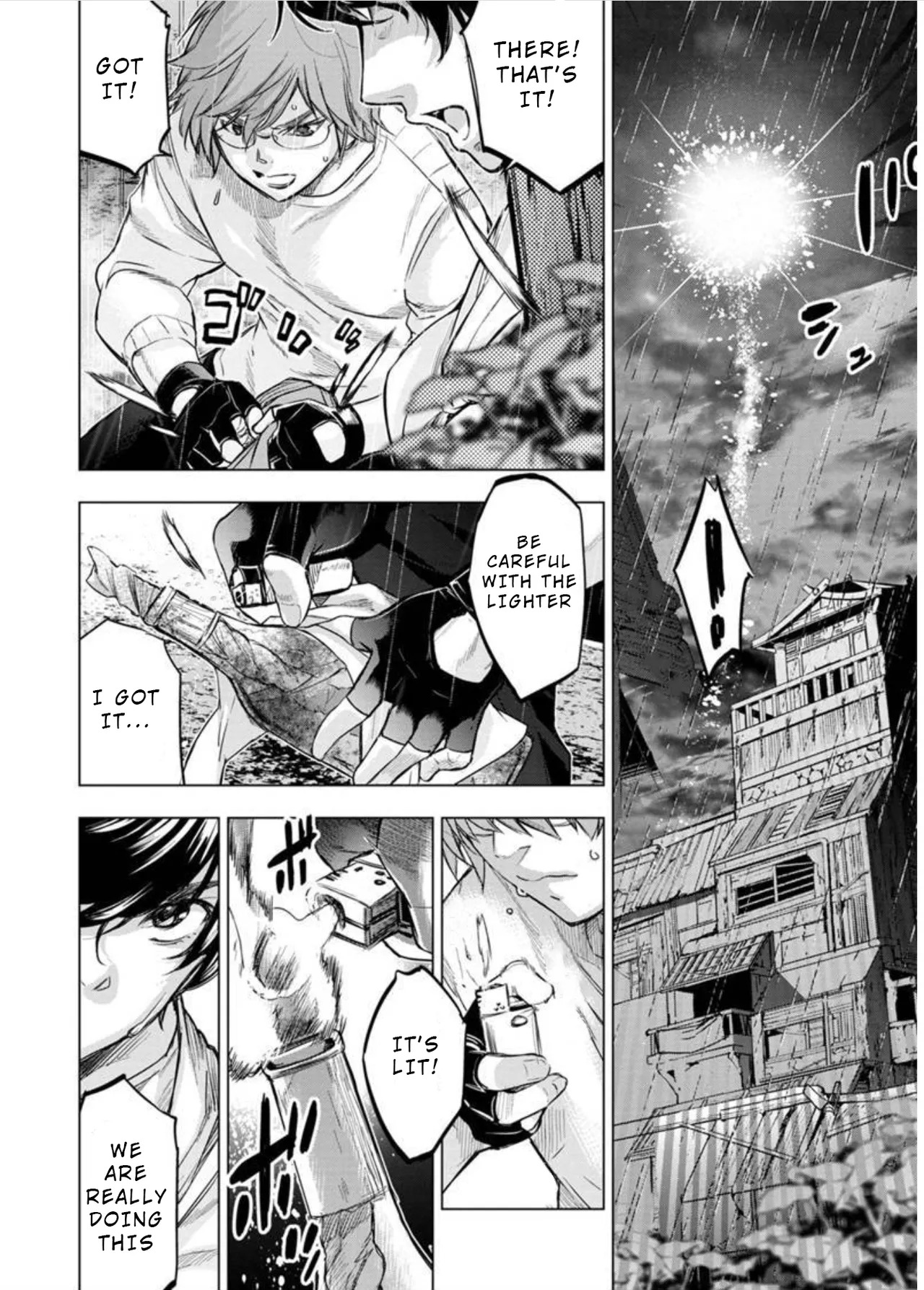 Ingoshima Volume 09 - Page 27