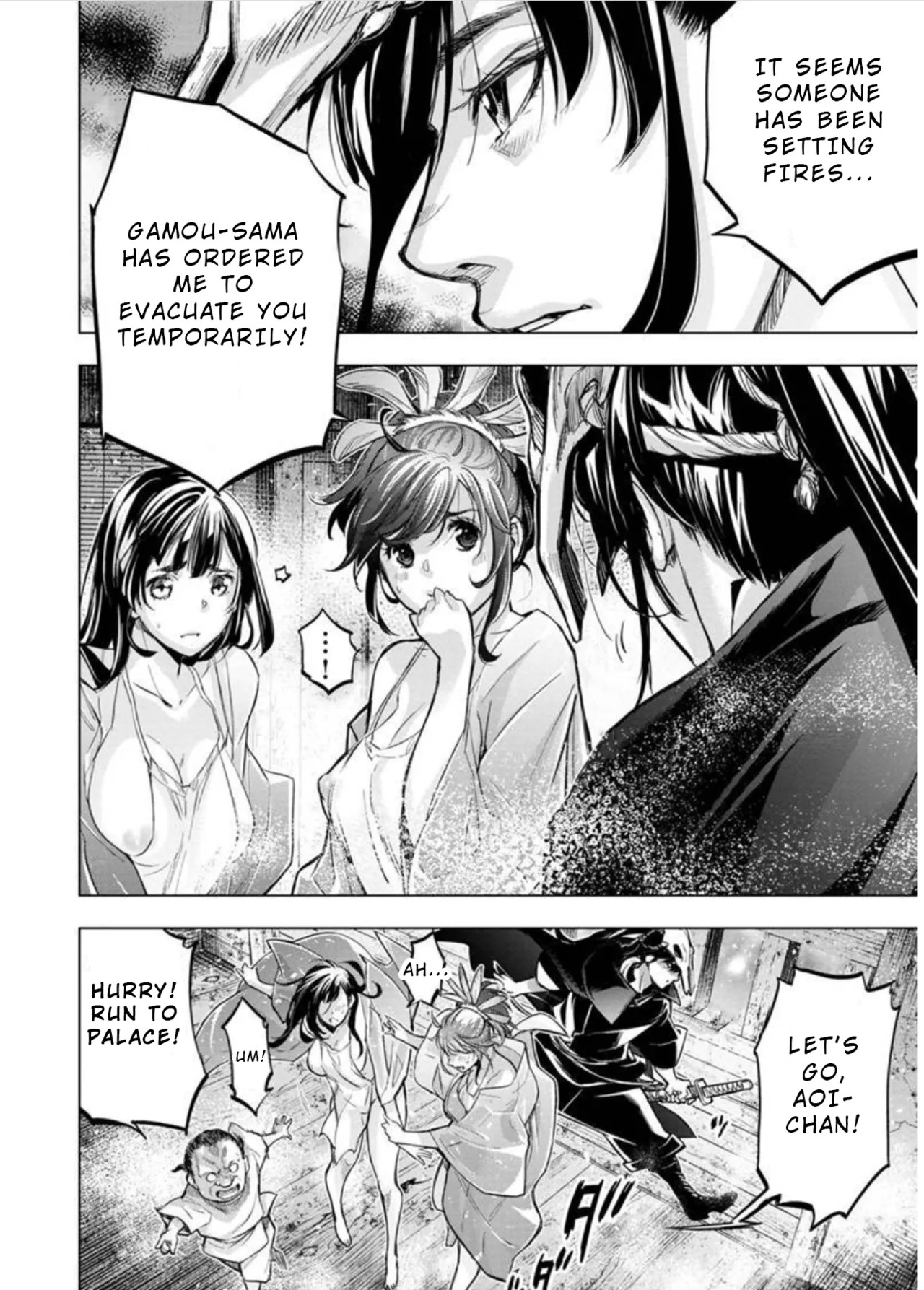 Ingoshima Volume 09 - Page 37