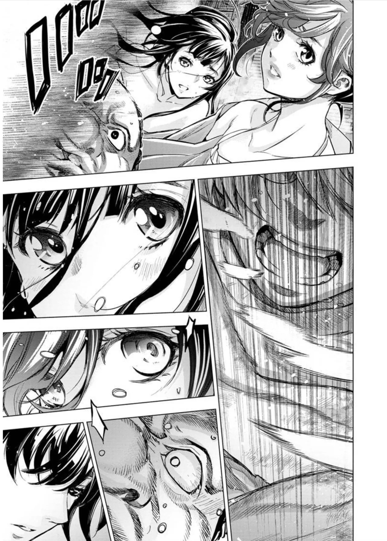 Ingoshima Volume 09 - Page 38