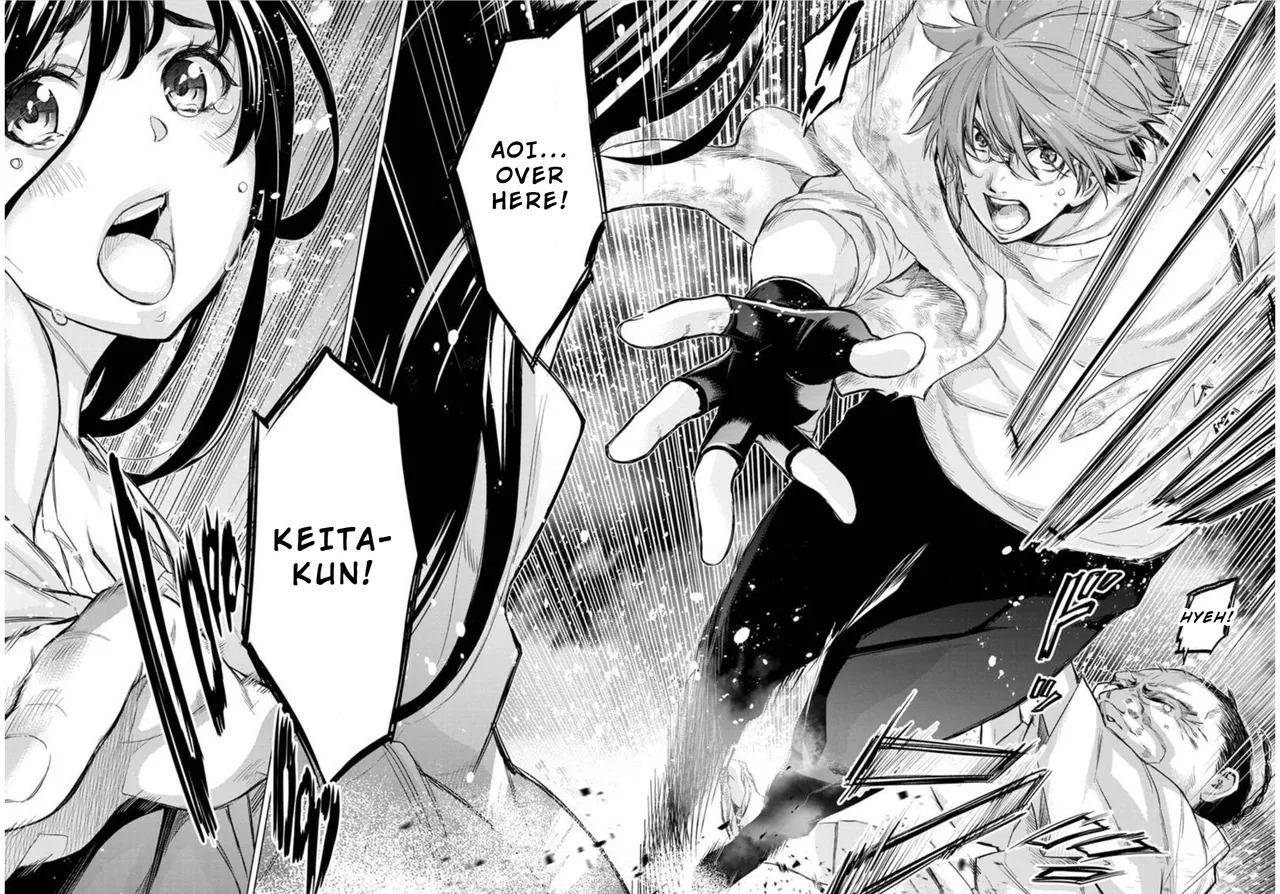 Ingoshima Volume 09 - Page 39