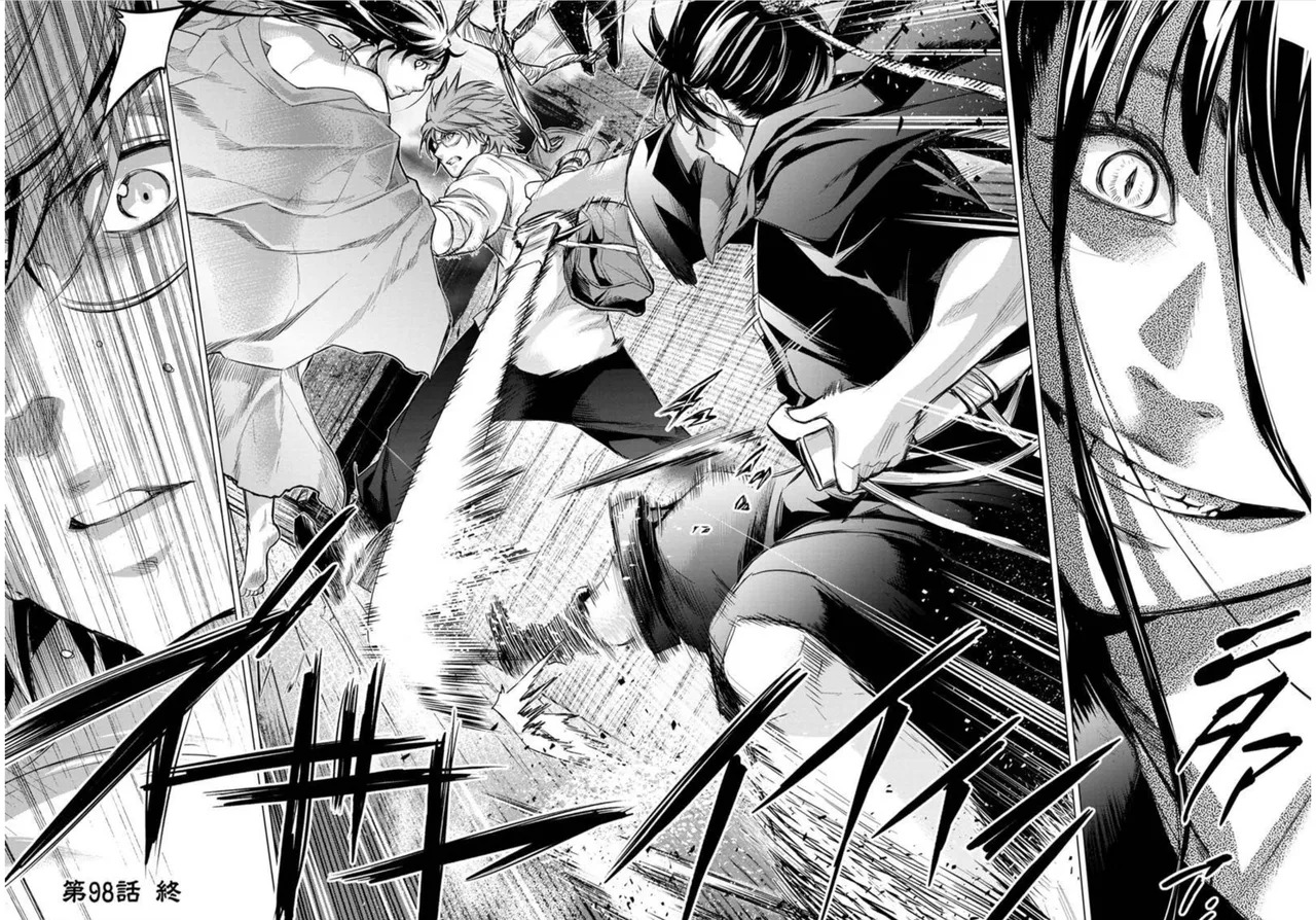 Ingoshima Volume 09 - Page 41