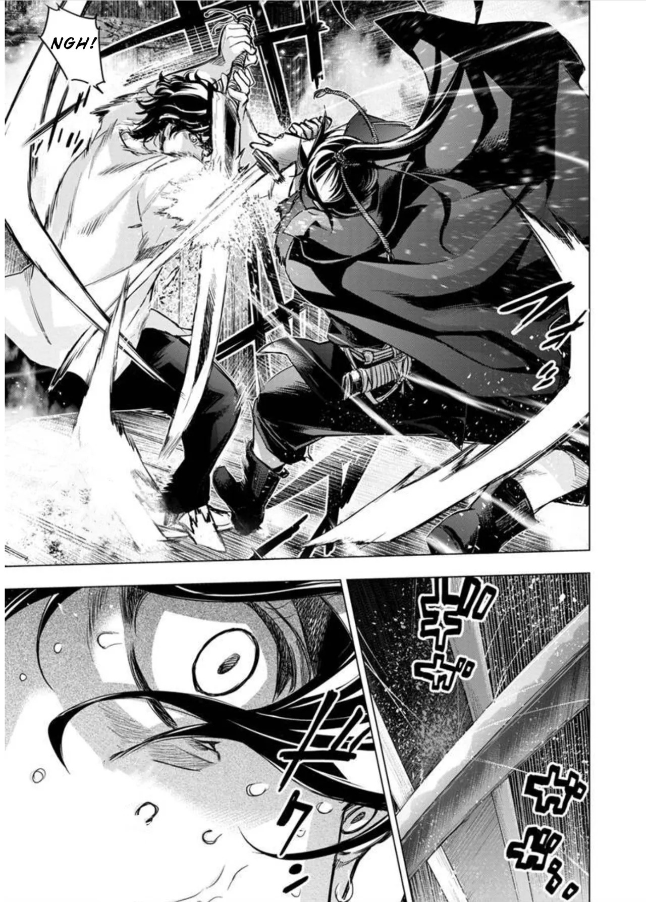 Ingoshima Volume 09 - Page 45