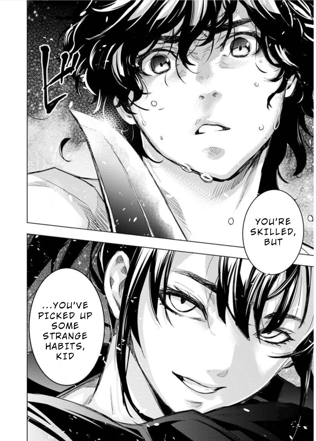 Ingoshima Volume 09 - Page 48