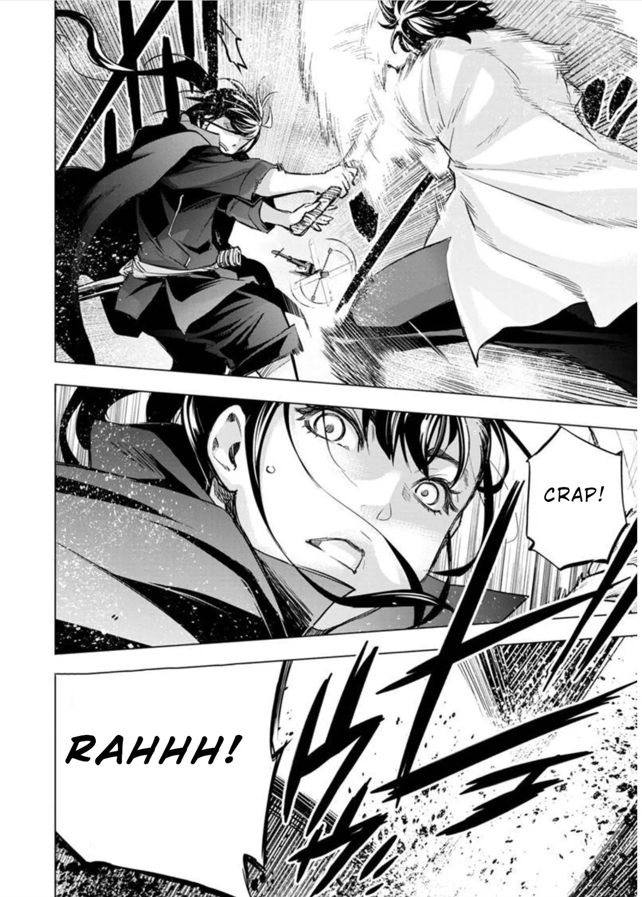 Ingoshima Volume 09 - Page 54
