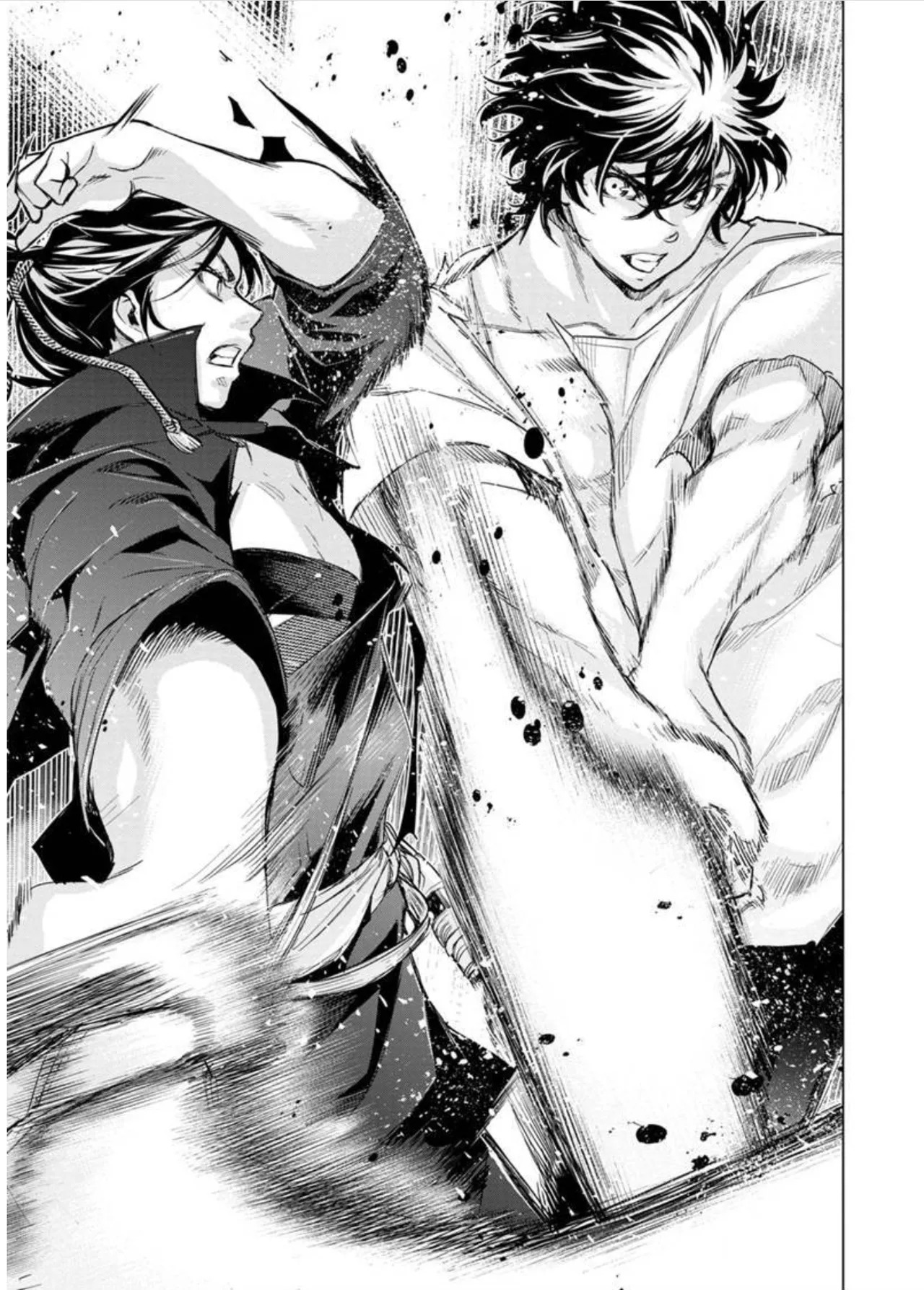 Ingoshima Volume 09 - Page 55