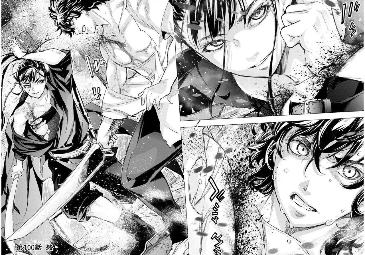 Ingoshima Volume 09 - Page 56