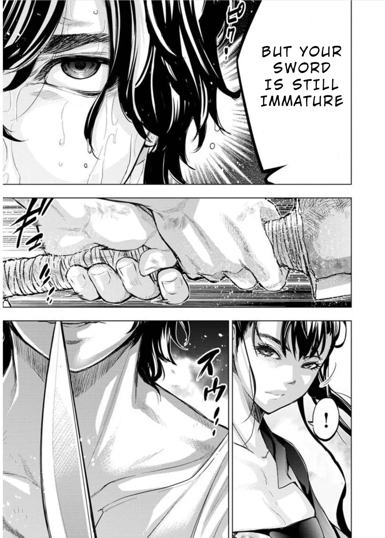 Ingoshima Volume 09 - Page 59