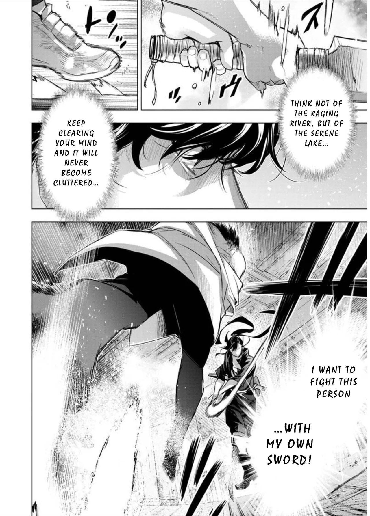 Ingoshima Volume 09 - Page 64