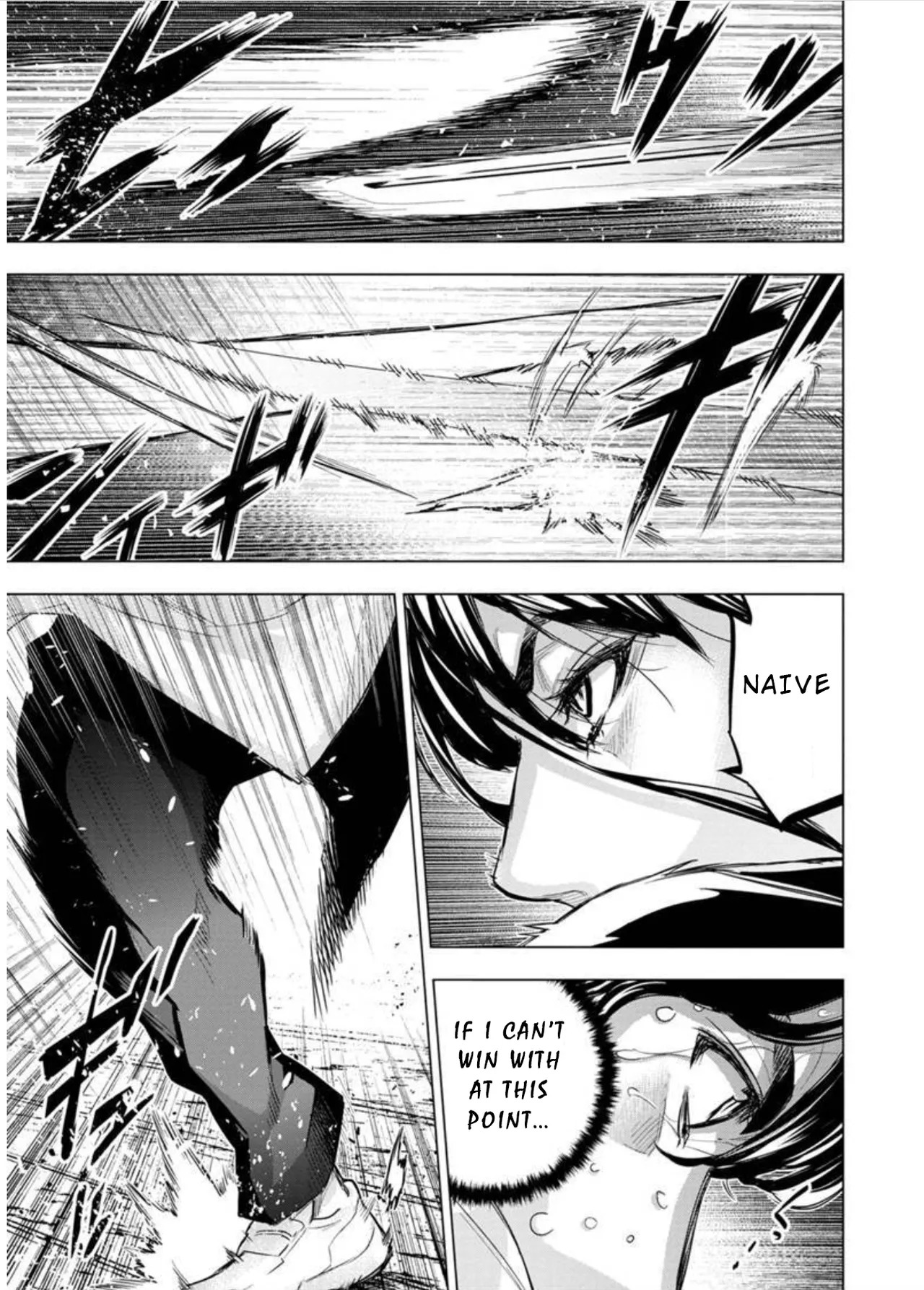 Ingoshima Volume 09 - Page 65