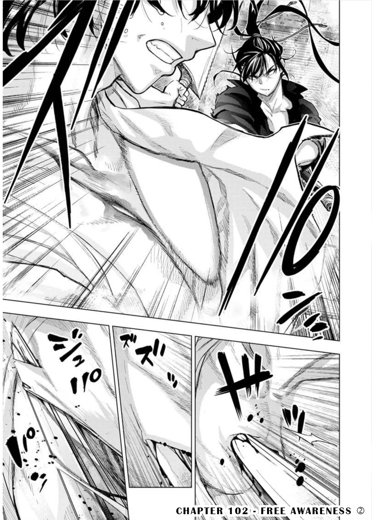 Ingoshima Volume 09 - Page 68