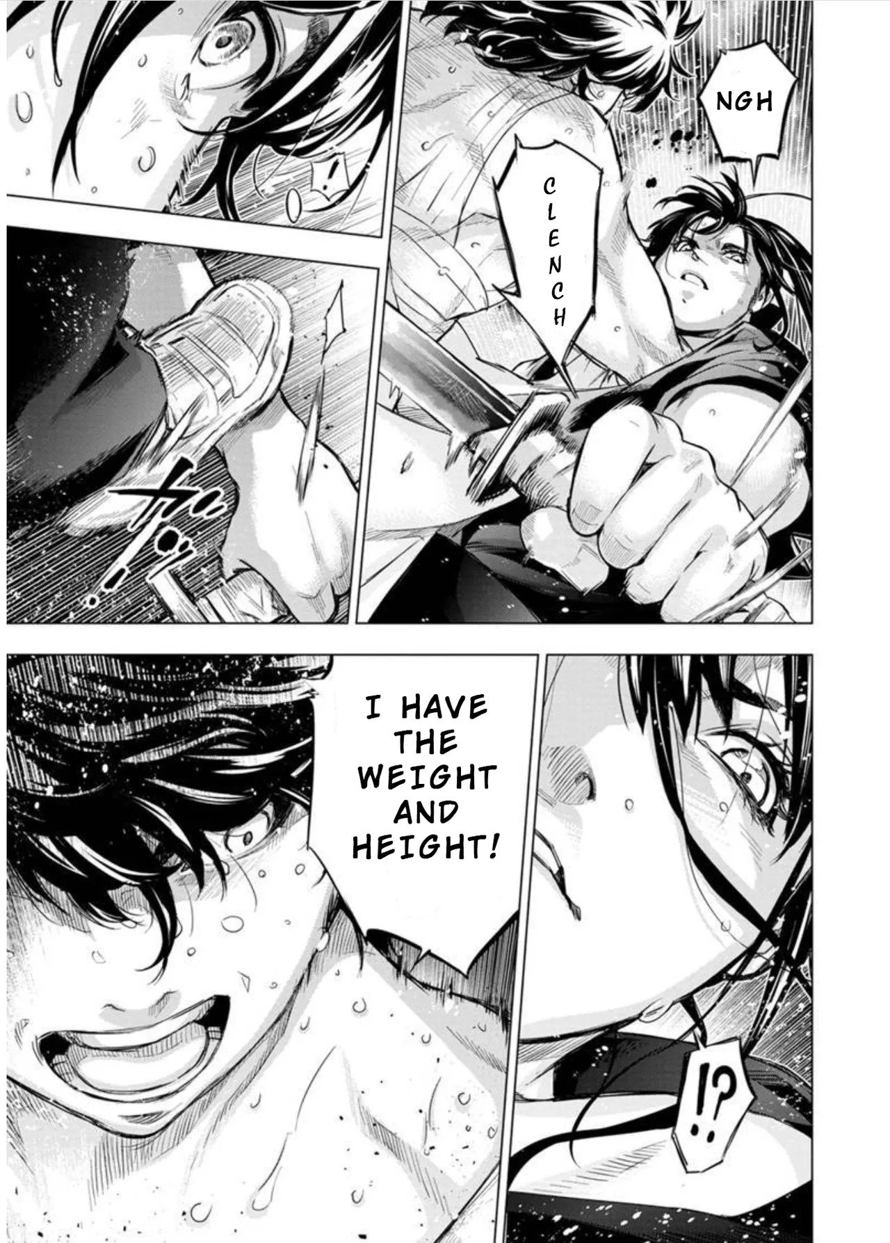 Ingoshima Volume 09 - Page 71
