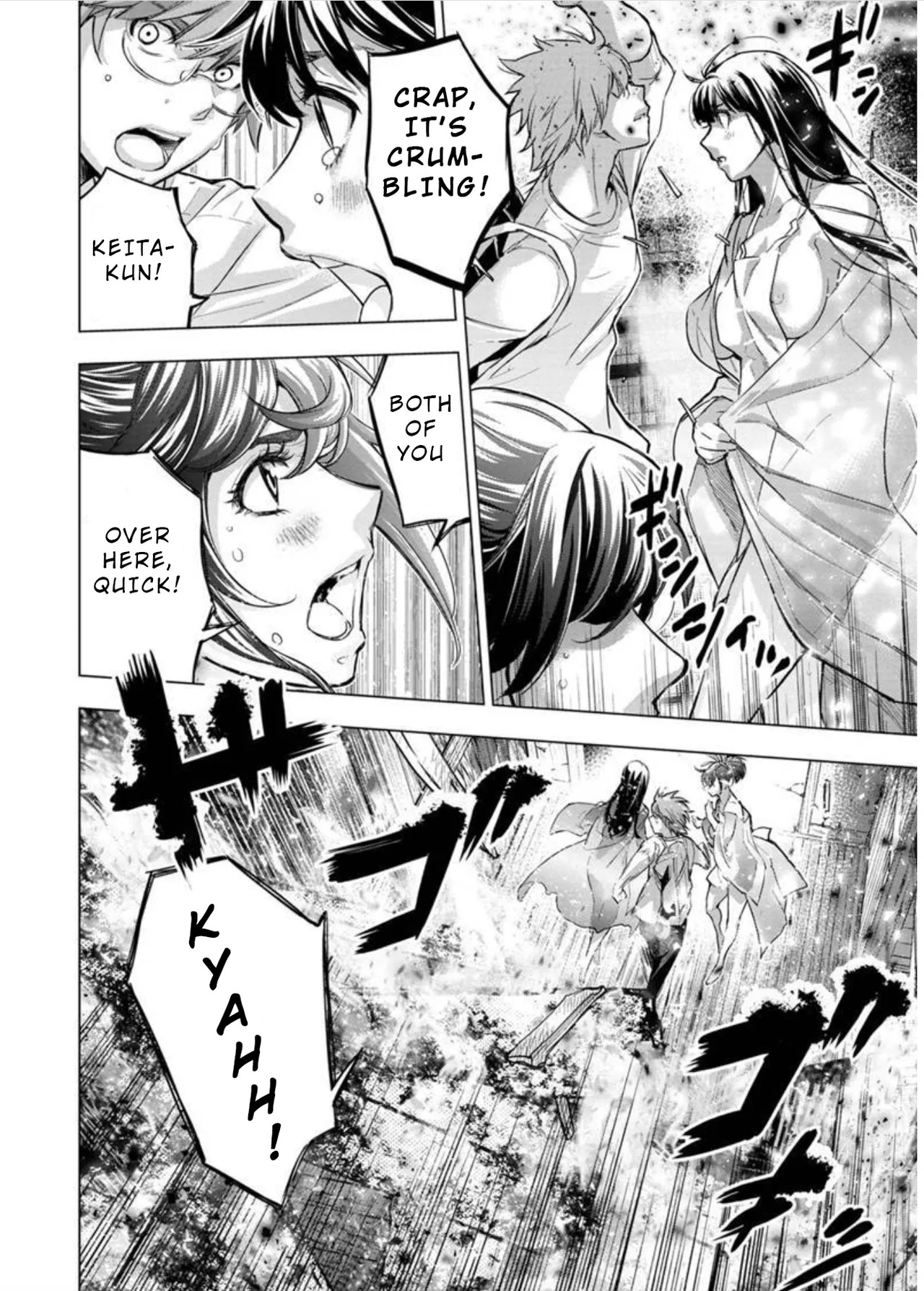 Ingoshima Volume 09 - Page 78