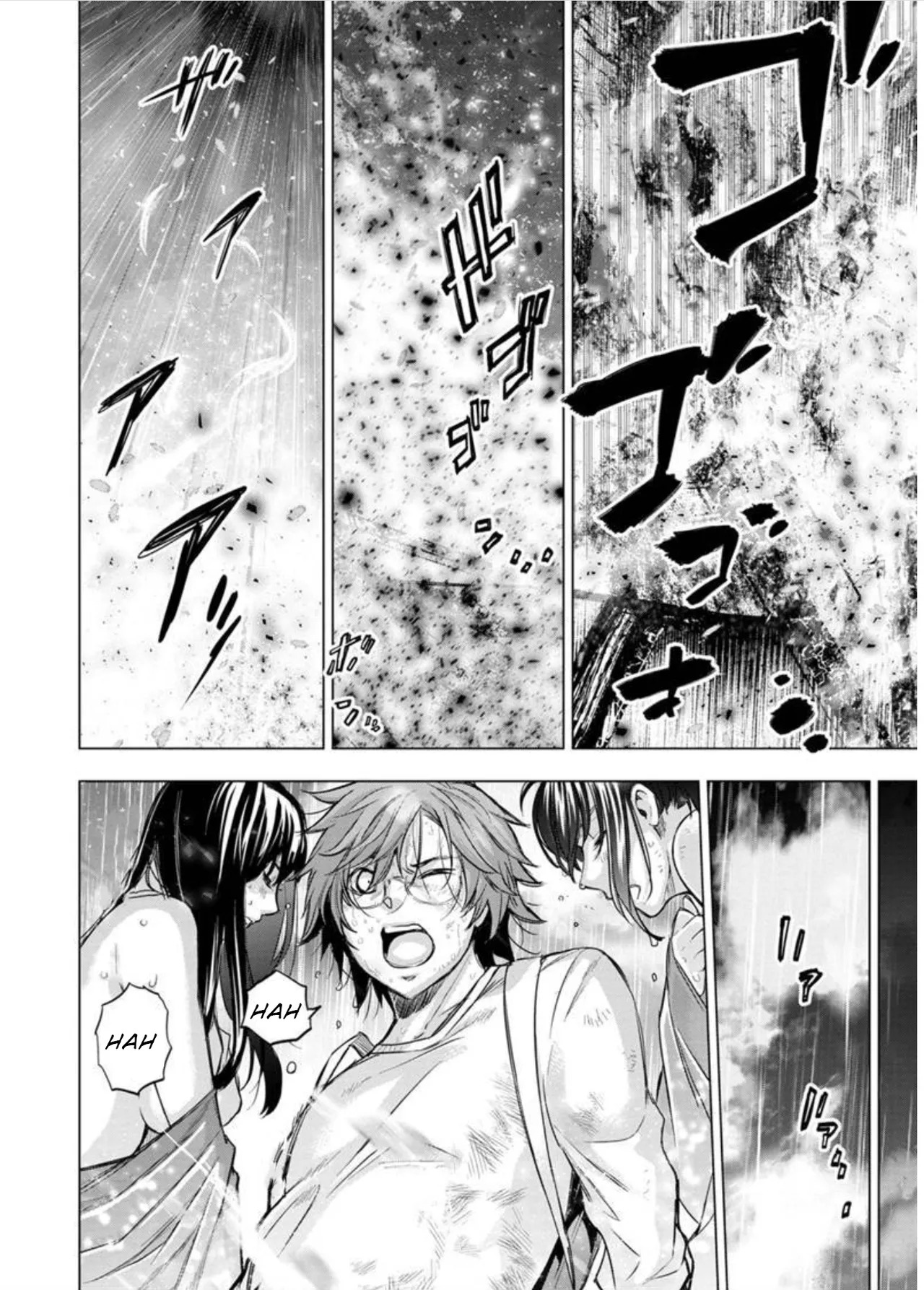 Ingoshima Volume 09 - Page 80