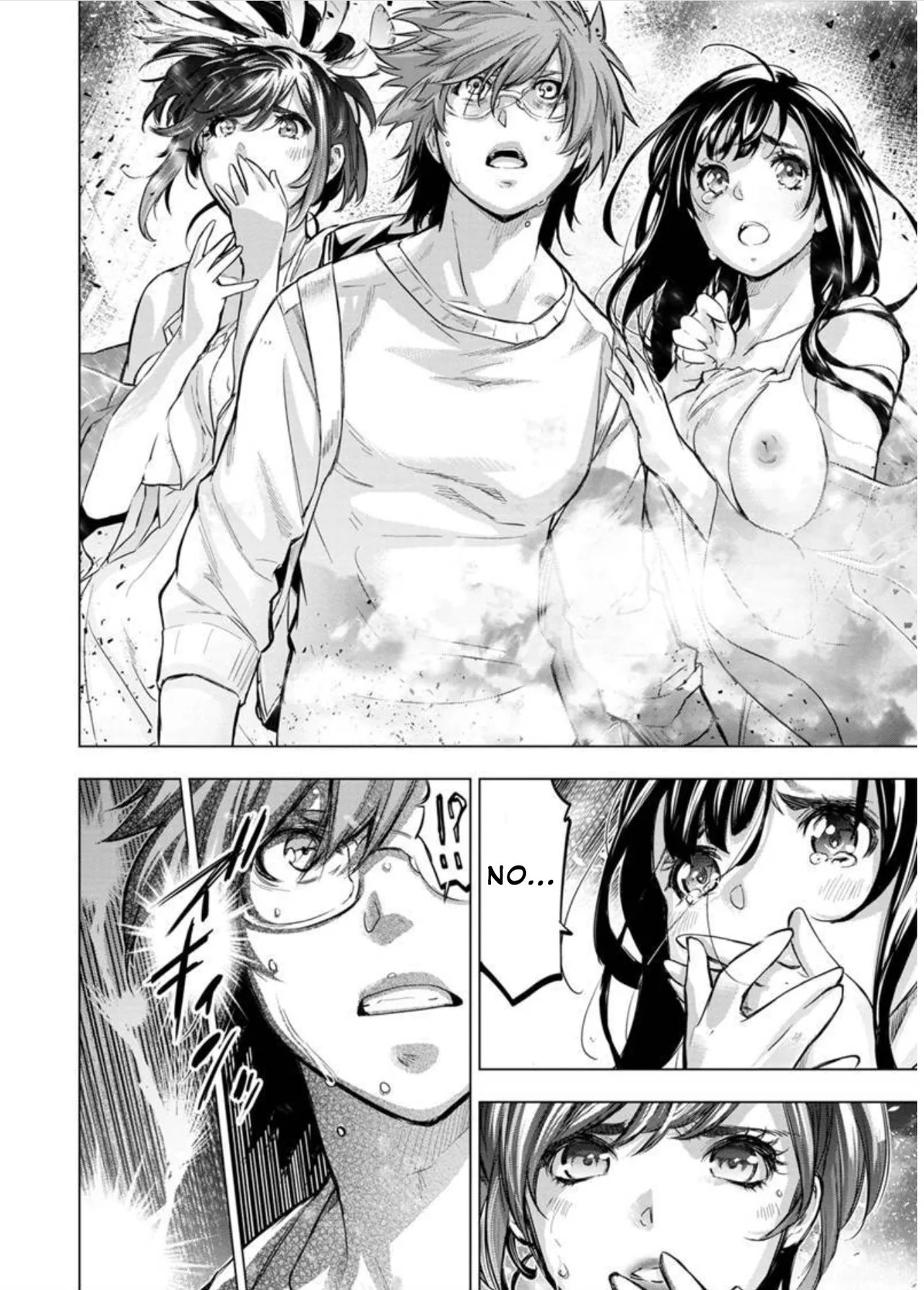 Ingoshima Volume 09 - Page 82