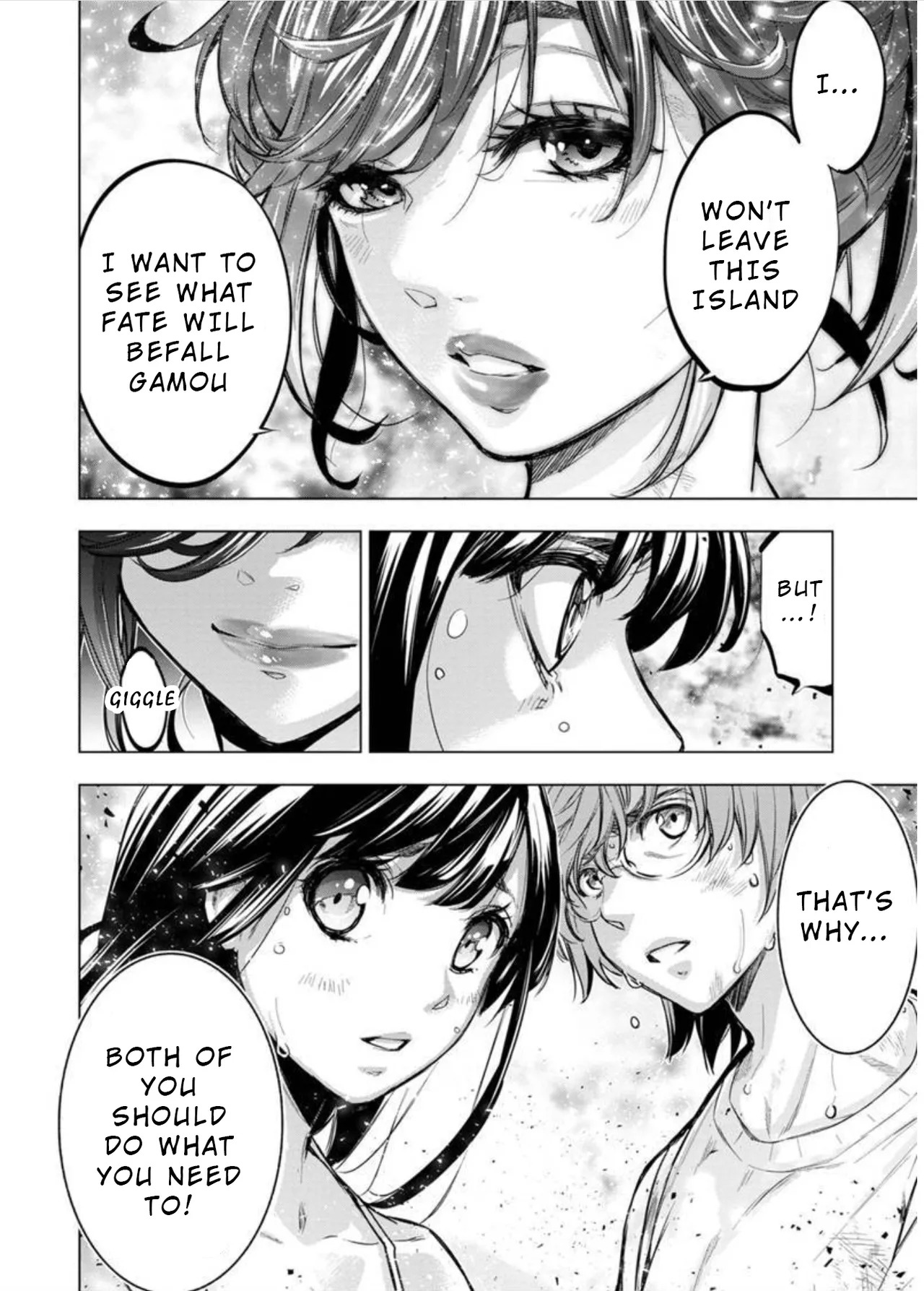 Ingoshima Volume 09 - Page 84