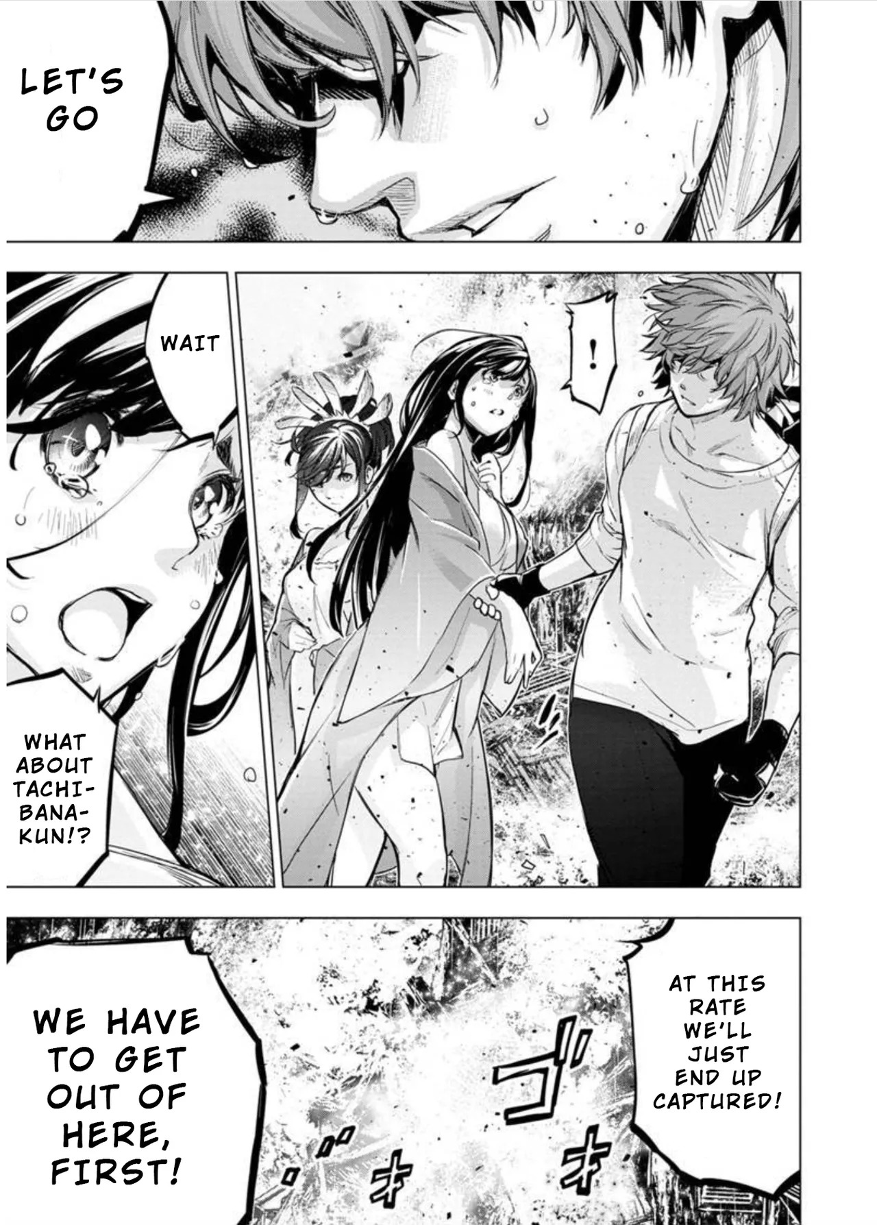 Ingoshima Volume 09 - Page 85