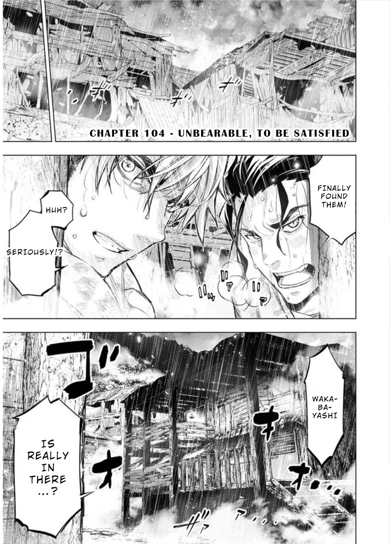 Ingoshima Volume 09 - Page 87