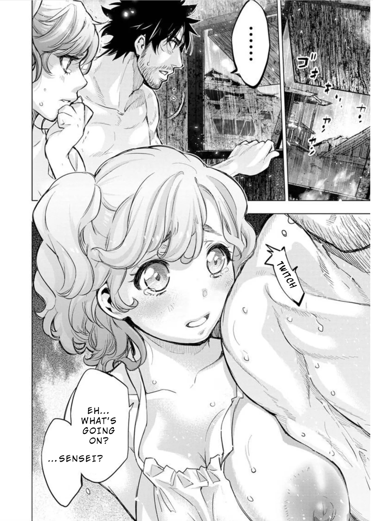 Ingoshima Volume 09 - Page 88