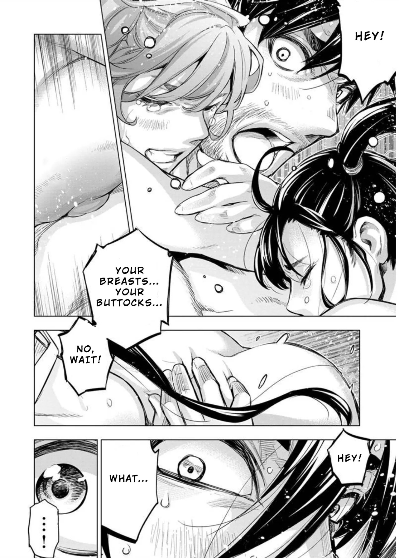 Ingoshima Volume 09 - Page 92