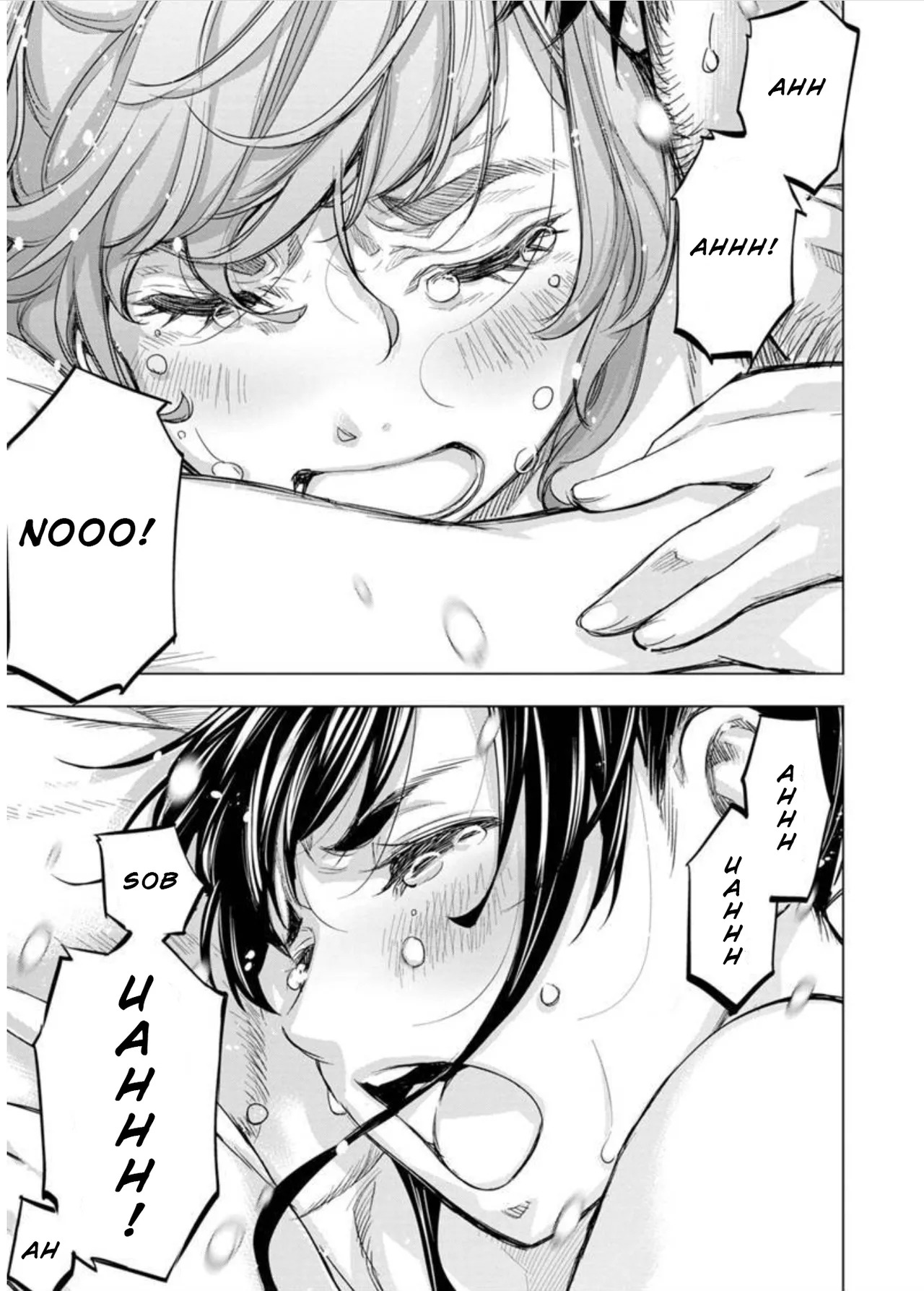 Ingoshima Volume 09 - Page 93