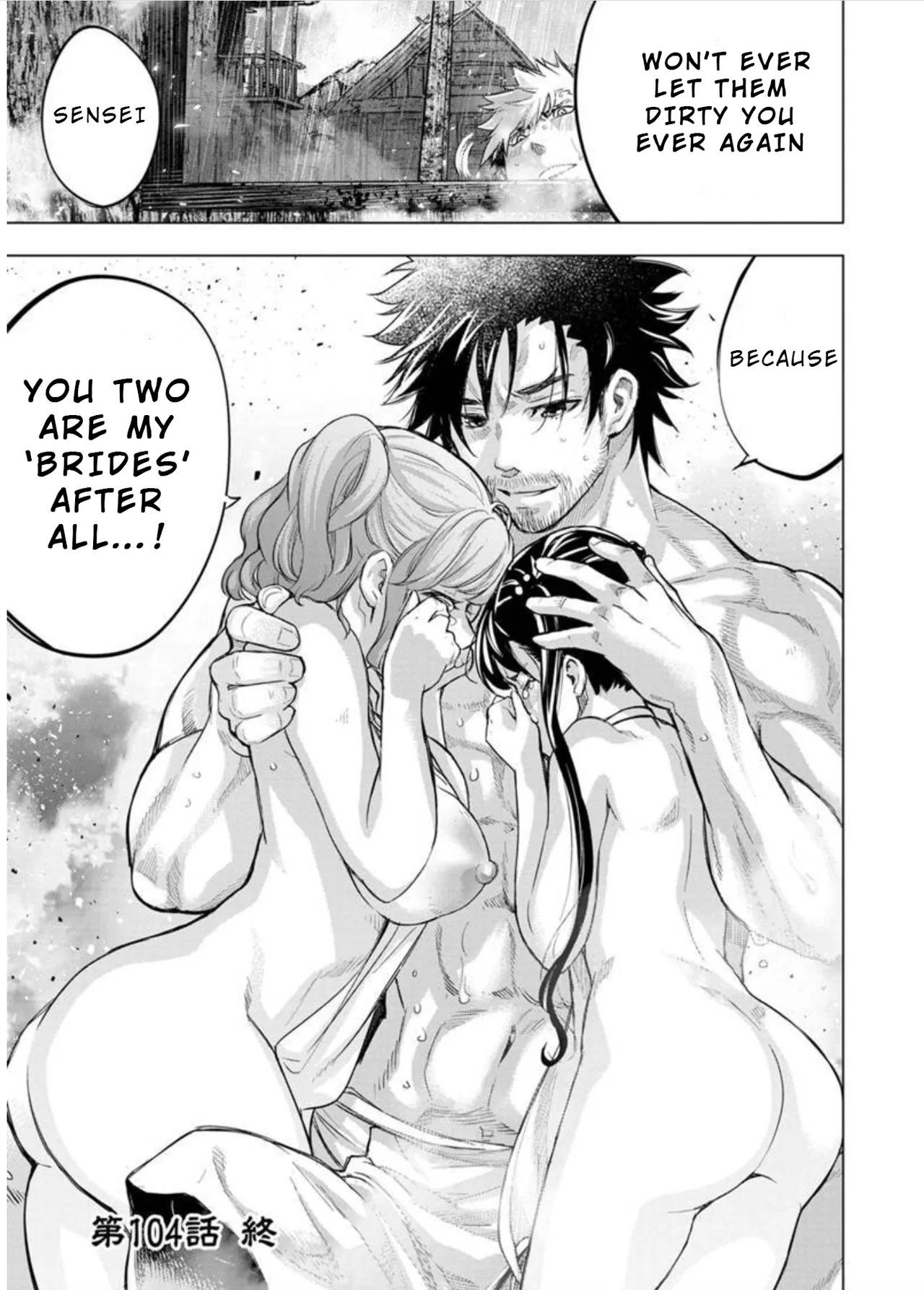 Ingoshima Volume 09 - Page 95