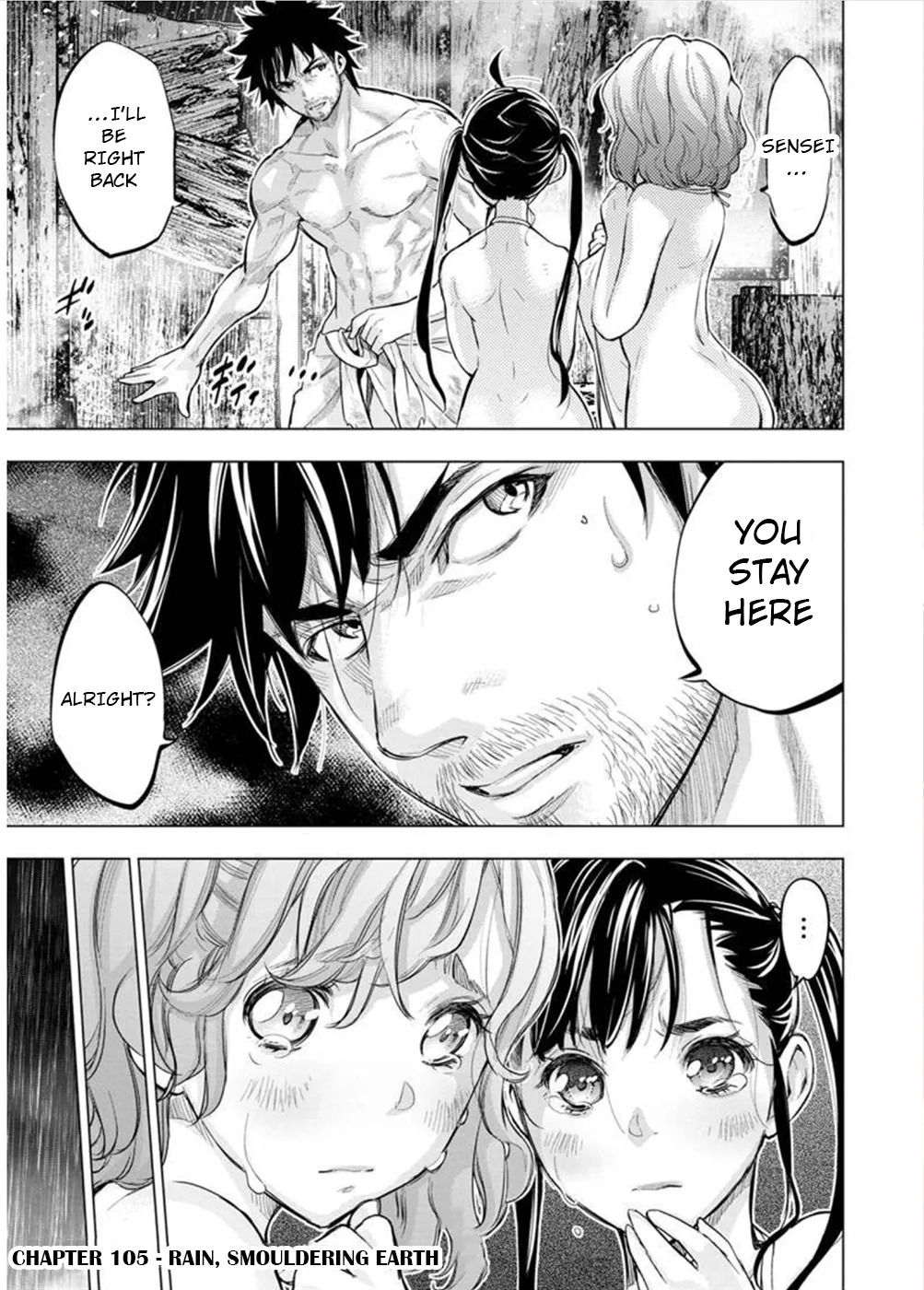 Ingoshima Volume 09 - Page 96