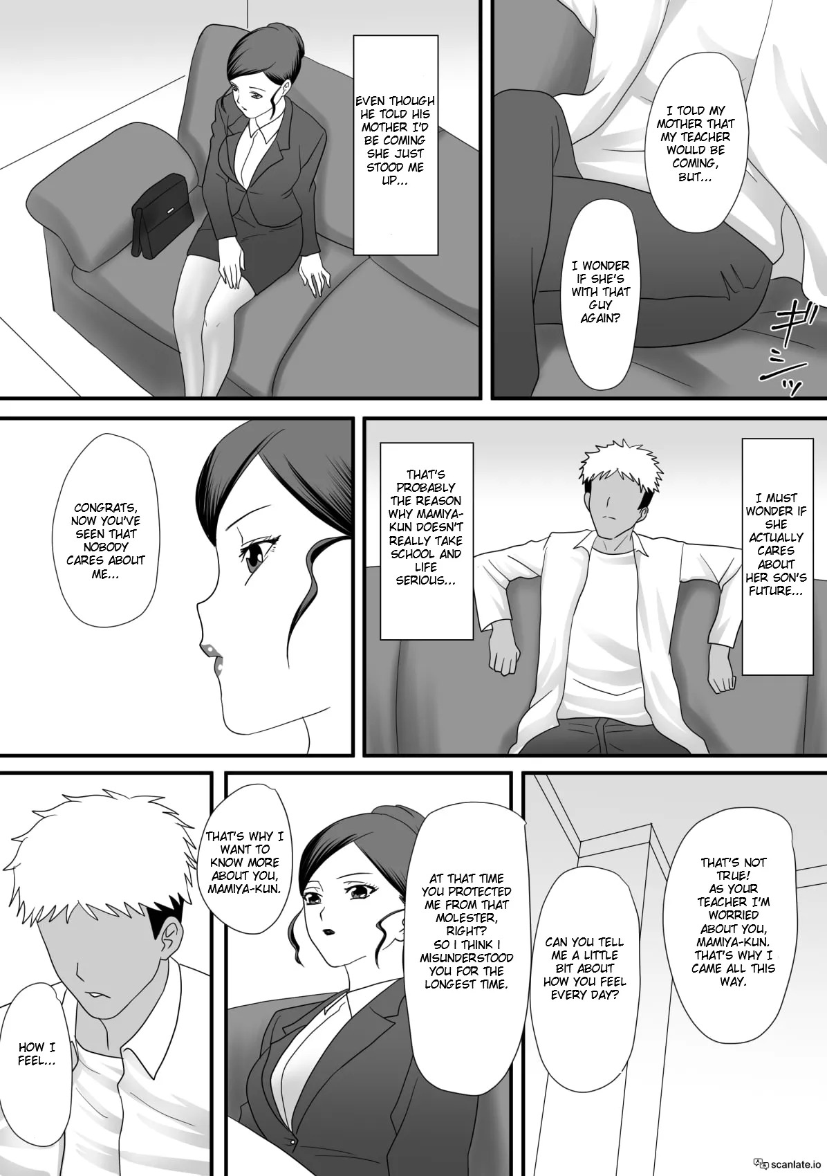 [overdose] Kemono no Sumika - Beast's Den [English] - Page 10