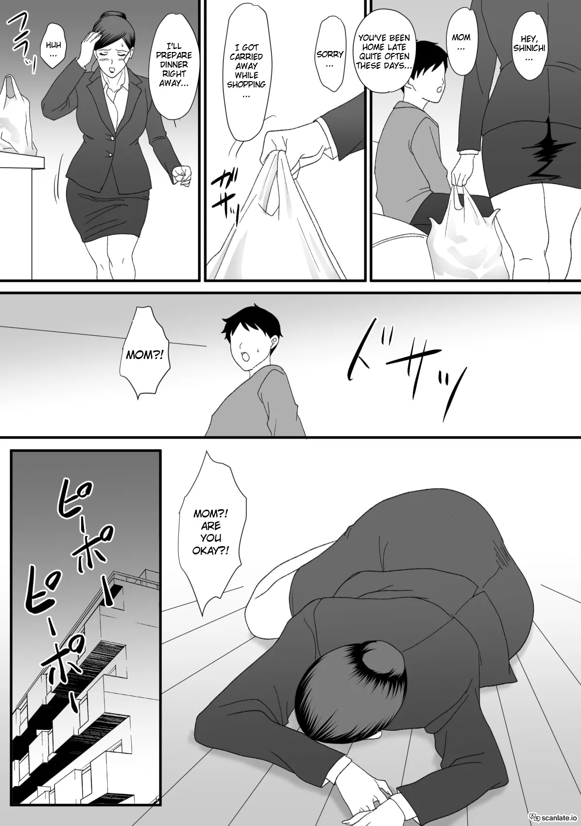 [overdose] Kemono no Sumika - Beast's Den [English] - Page 104