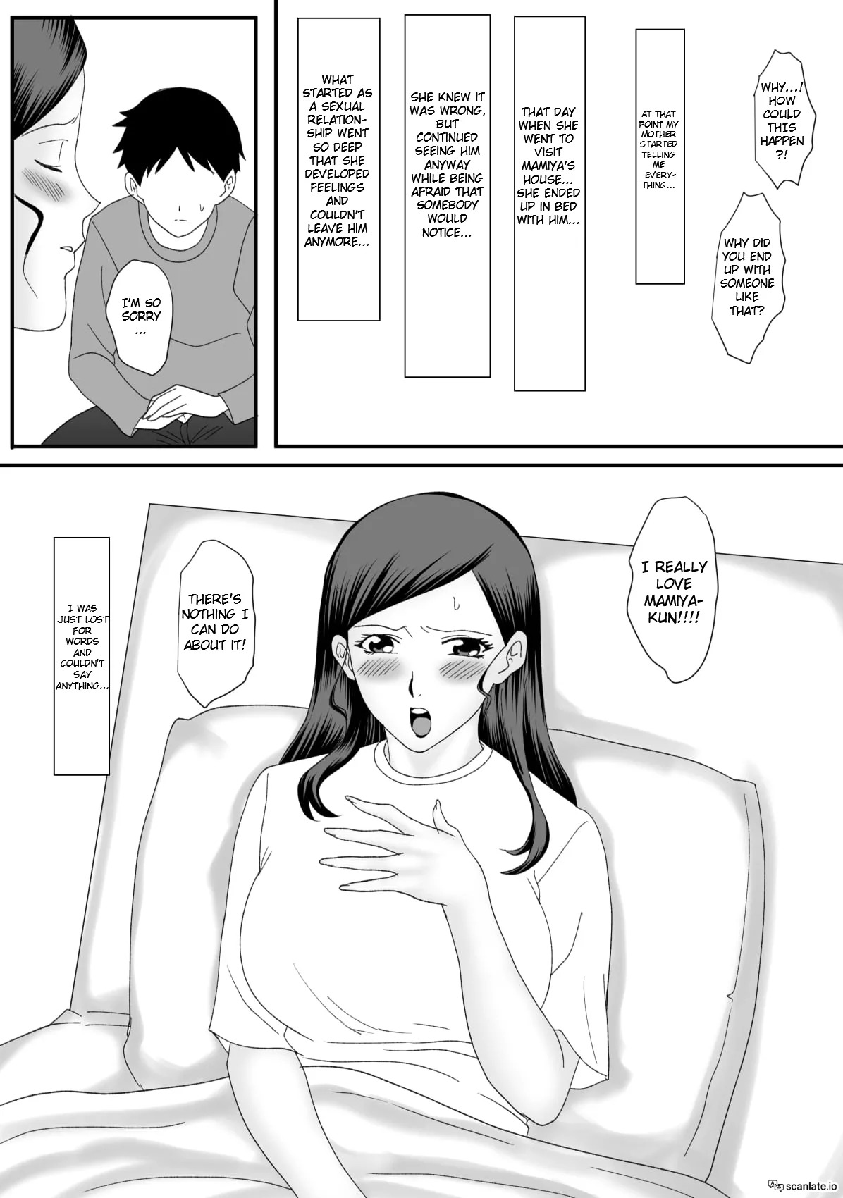 [overdose] Kemono no Sumika - Beast's Den [English] - Page 106