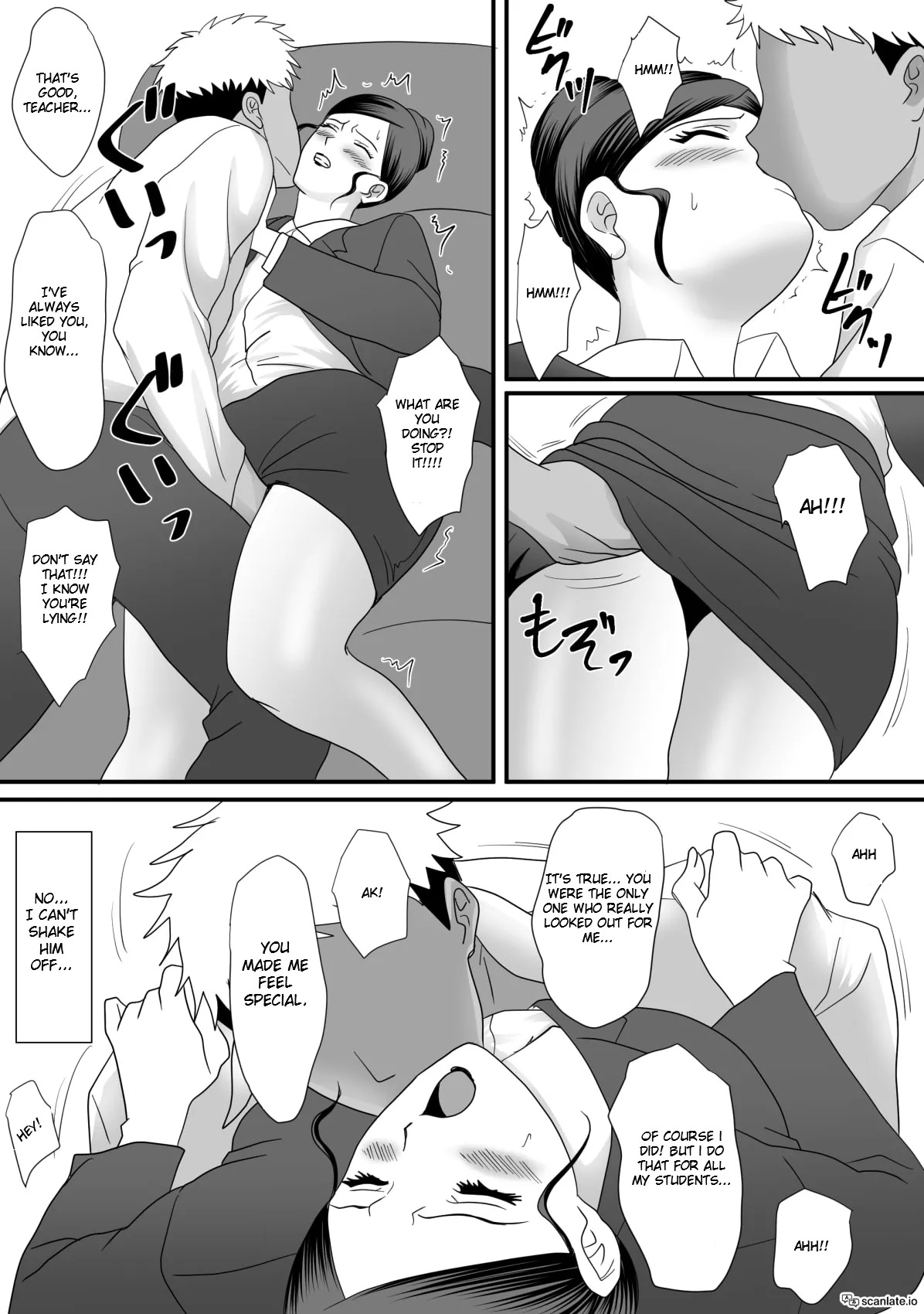 [overdose] Kemono no Sumika - Beast's Den [English] - Page 14