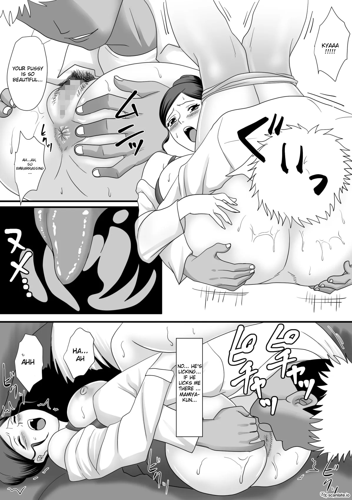 [overdose] Kemono no Sumika - Beast's Den [English] - Page 16
