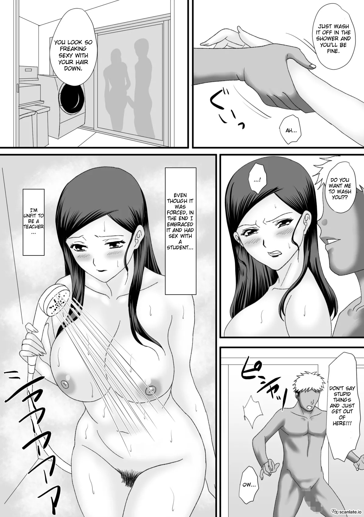 [overdose] Kemono no Sumika - Beast's Den [English] - Page 46