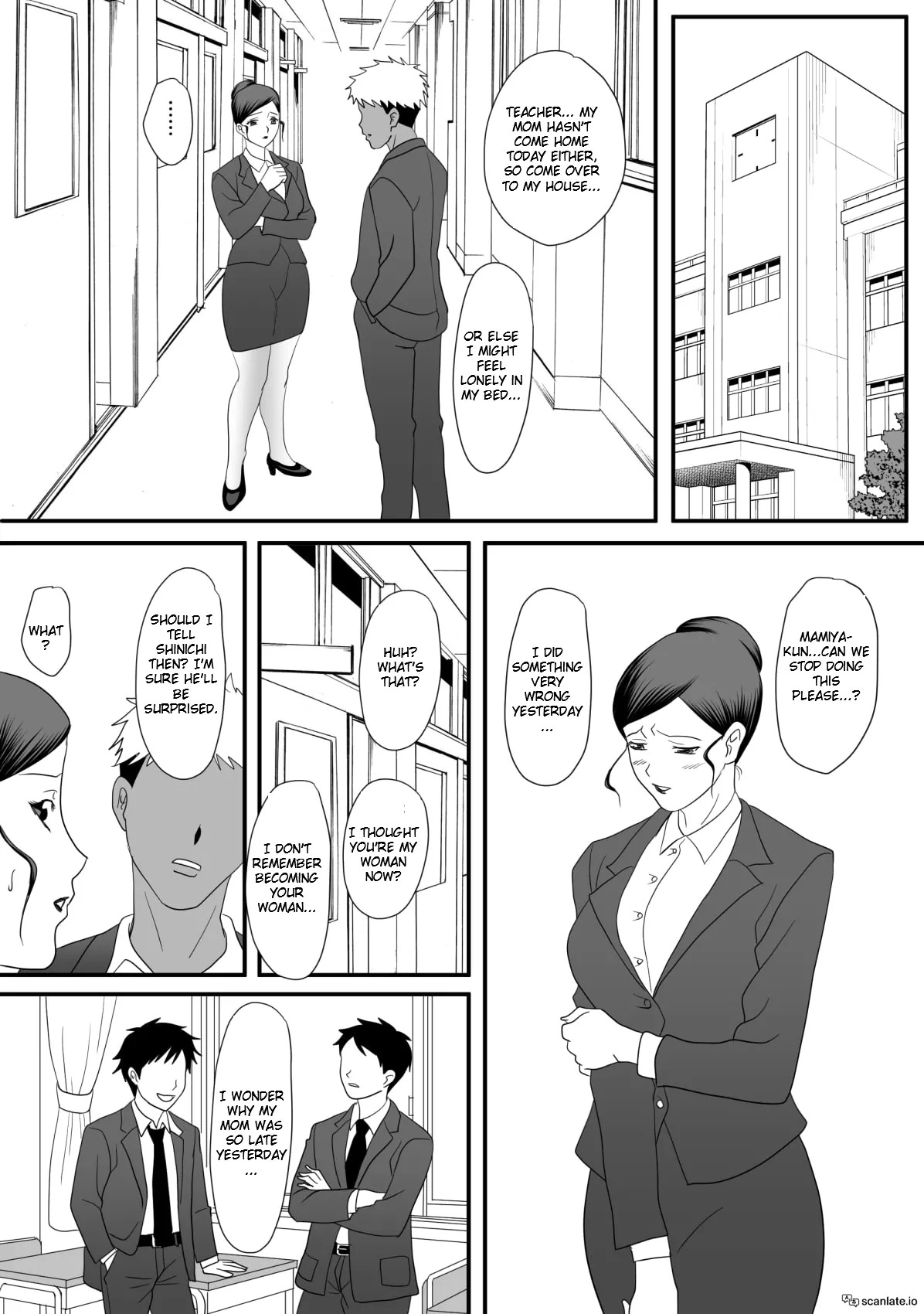 [overdose] Kemono no Sumika - Beast's Den [English] - Page 71