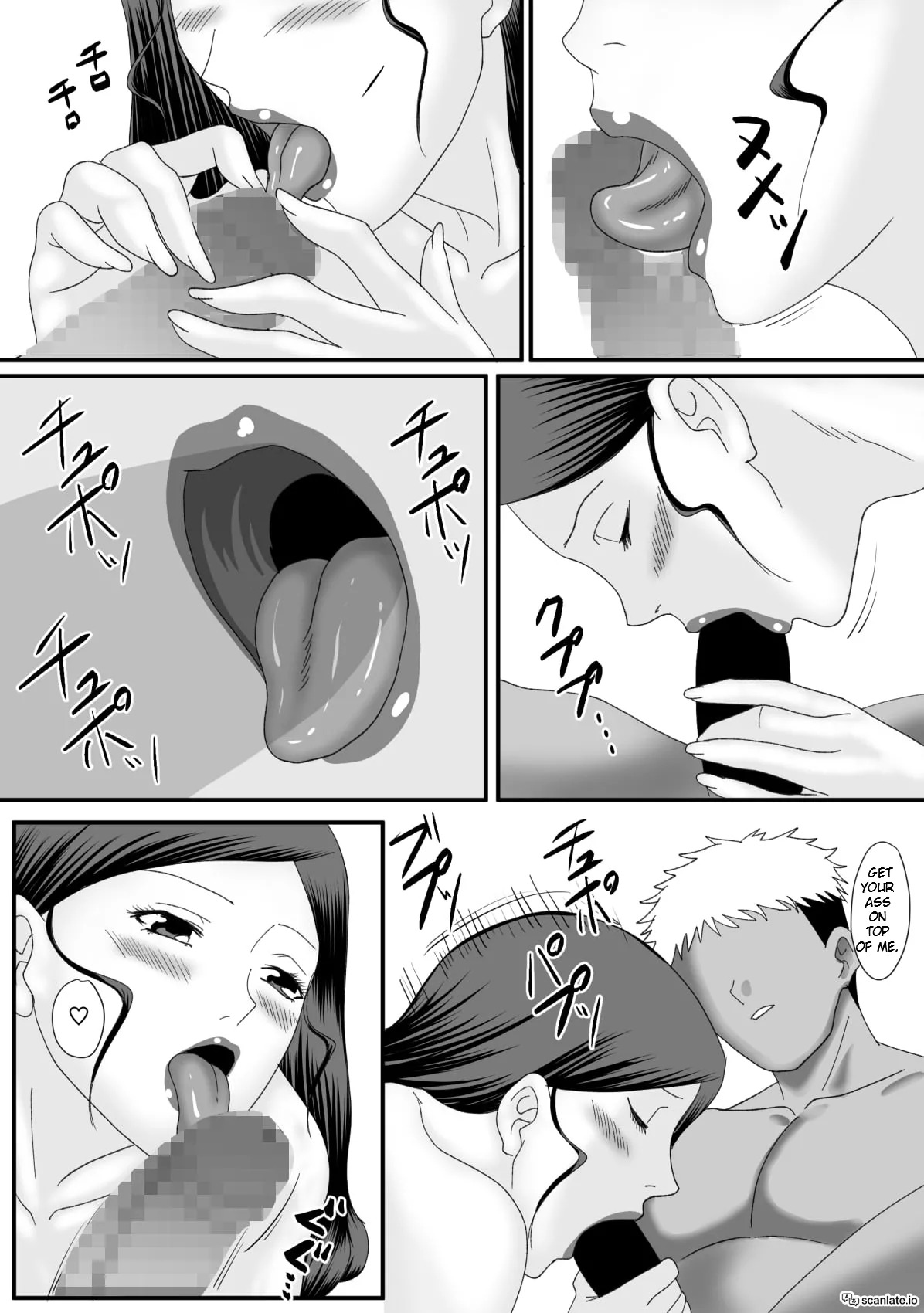 [overdose] Kemono no Sumika - Beast's Den [English] - Page 83