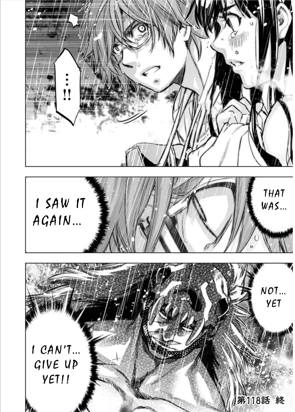 Ingoshima Volume 10 - Page 105