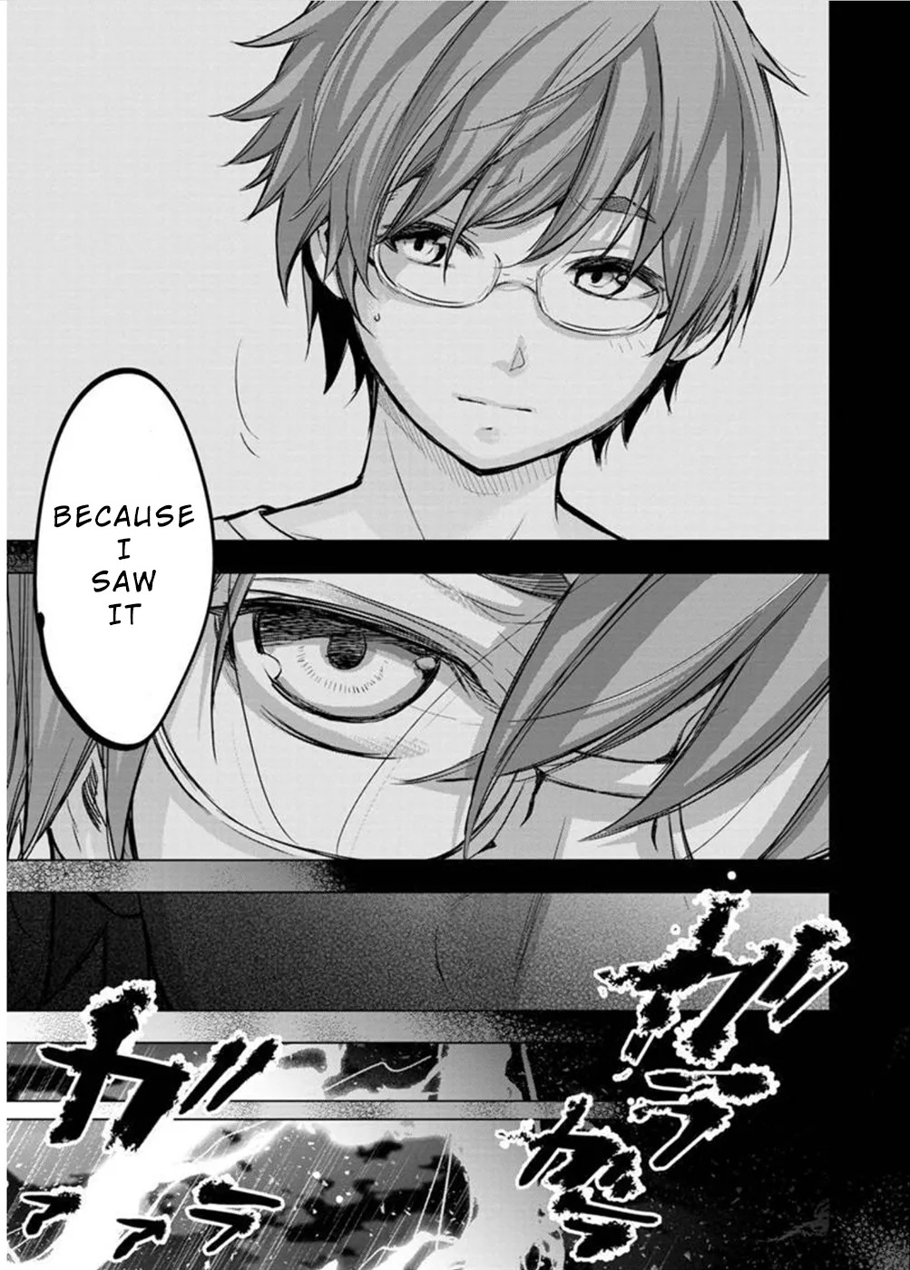 Ingoshima Volume 10 - Page 108