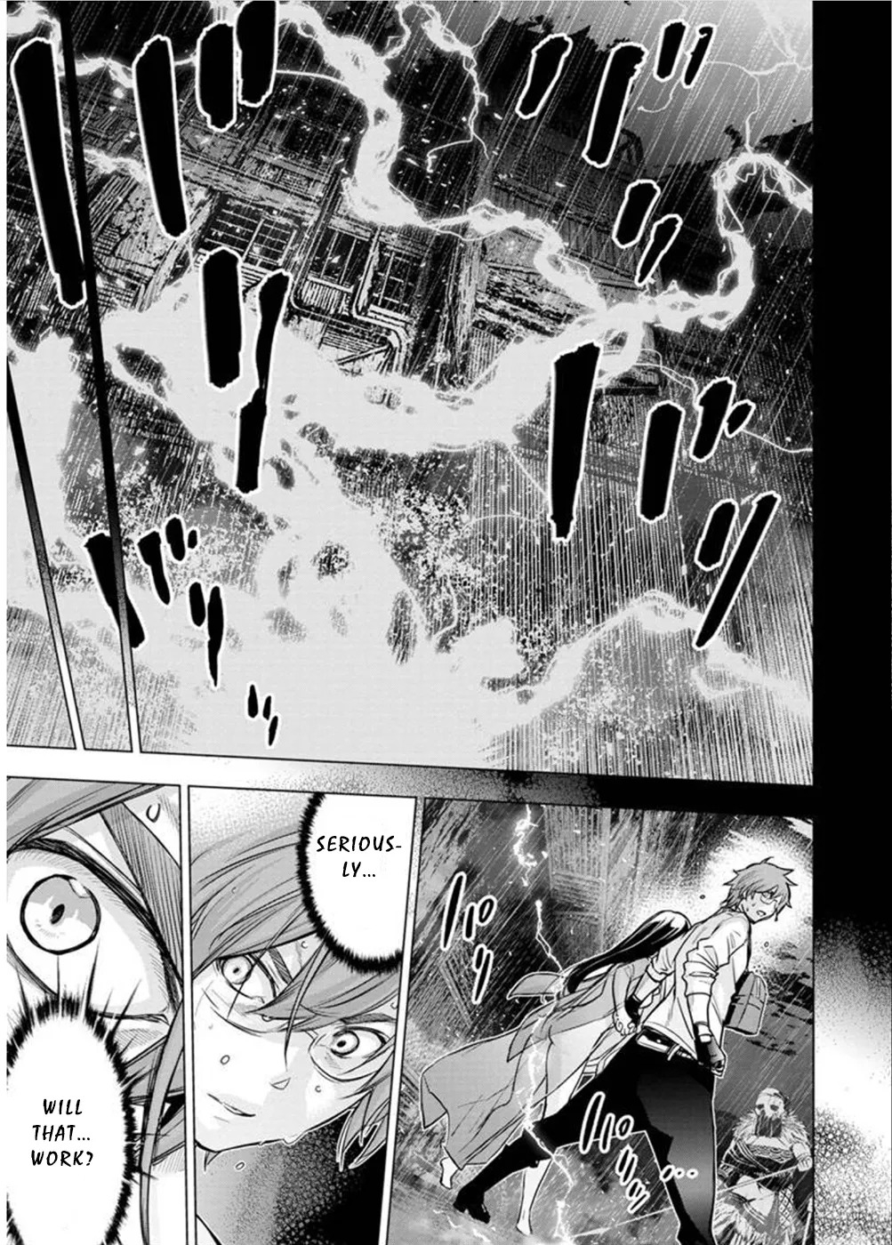 Ingoshima Volume 10 - Page 112