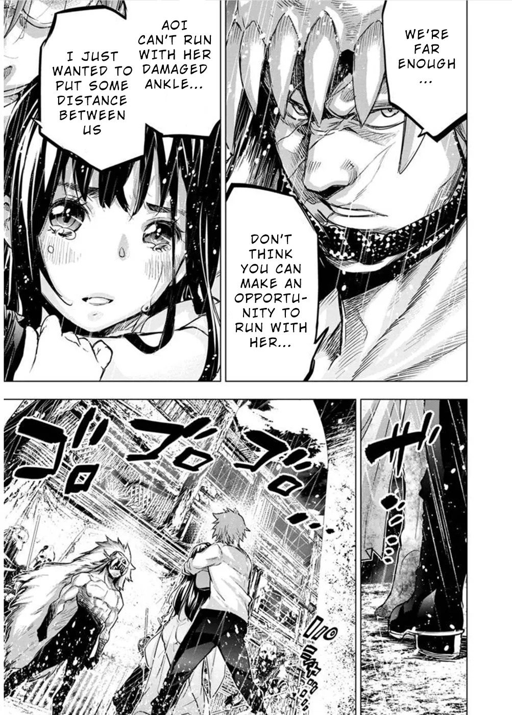 Ingoshima Volume 10 - Page 126