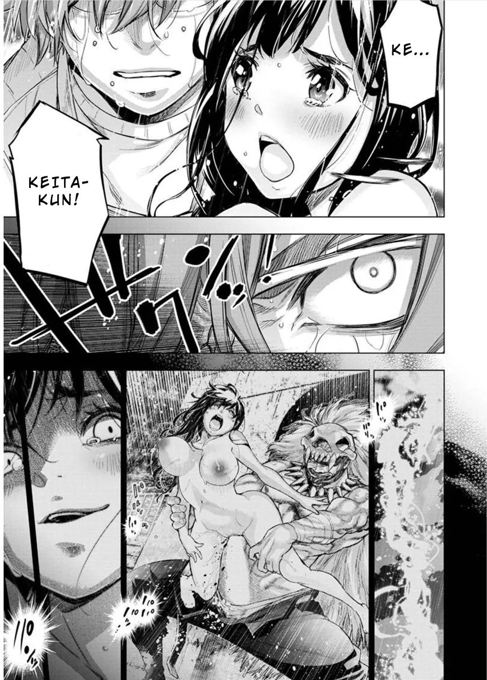Ingoshima Volume 10 - Page 130